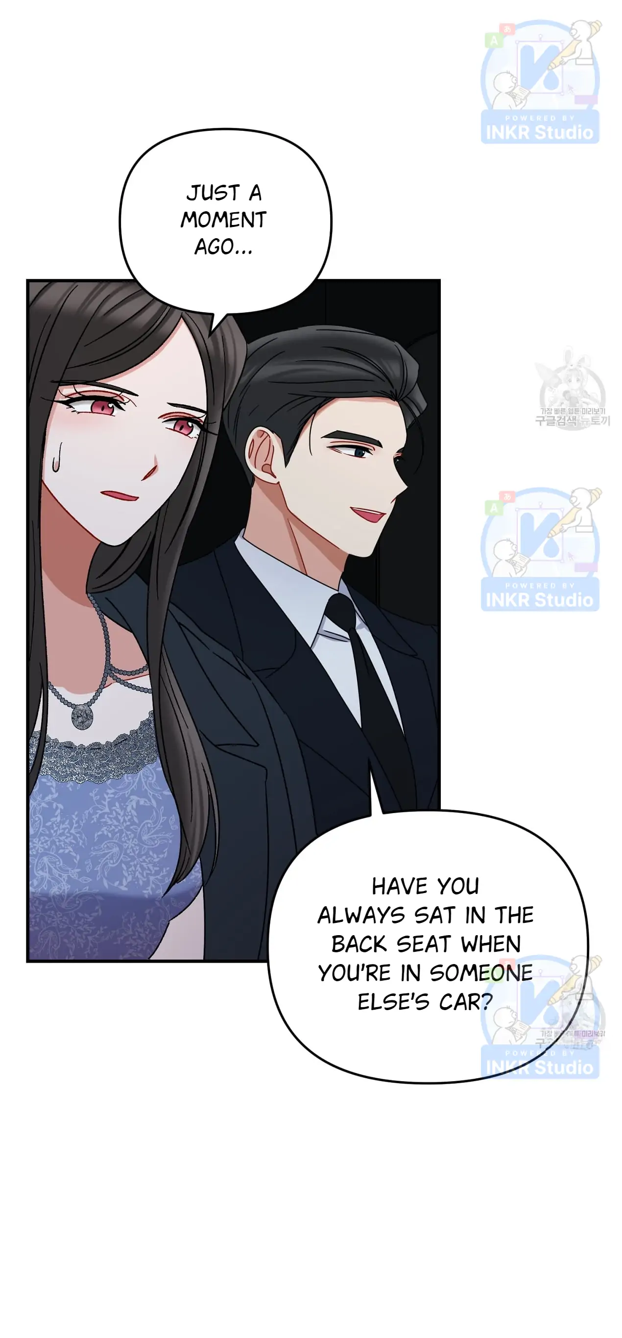All I Needed Was Someone to Despise Chapter 5 page 31