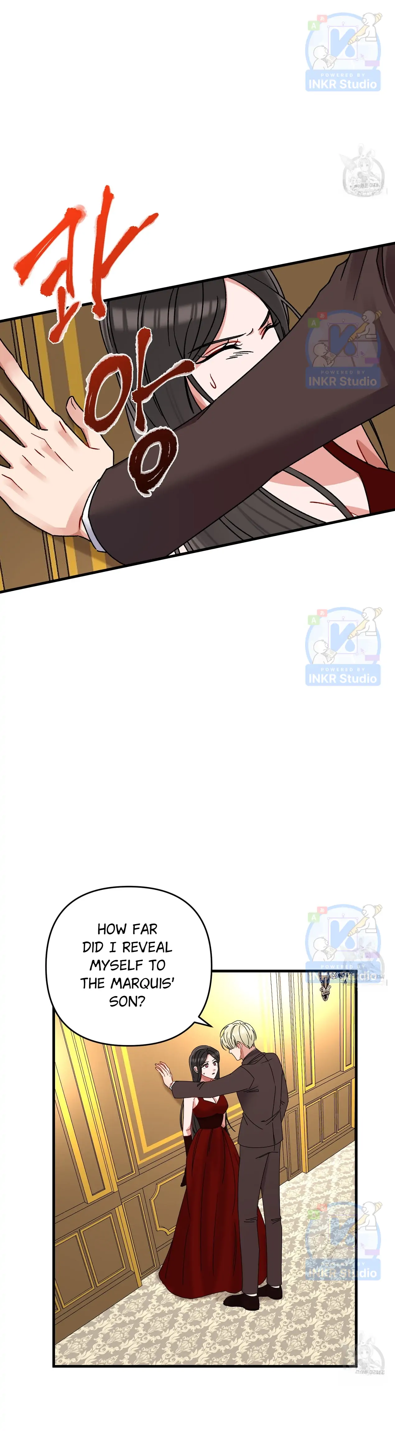 All I Needed Was Someone to Despise Chapter 2 page 20