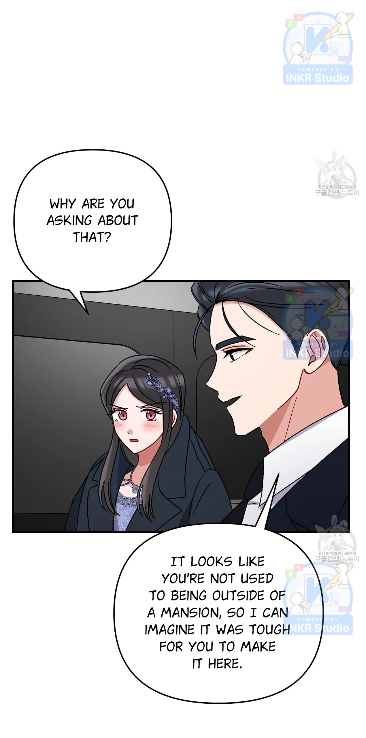 All I Needed Was Someone to Despise Chapter 5 page 32