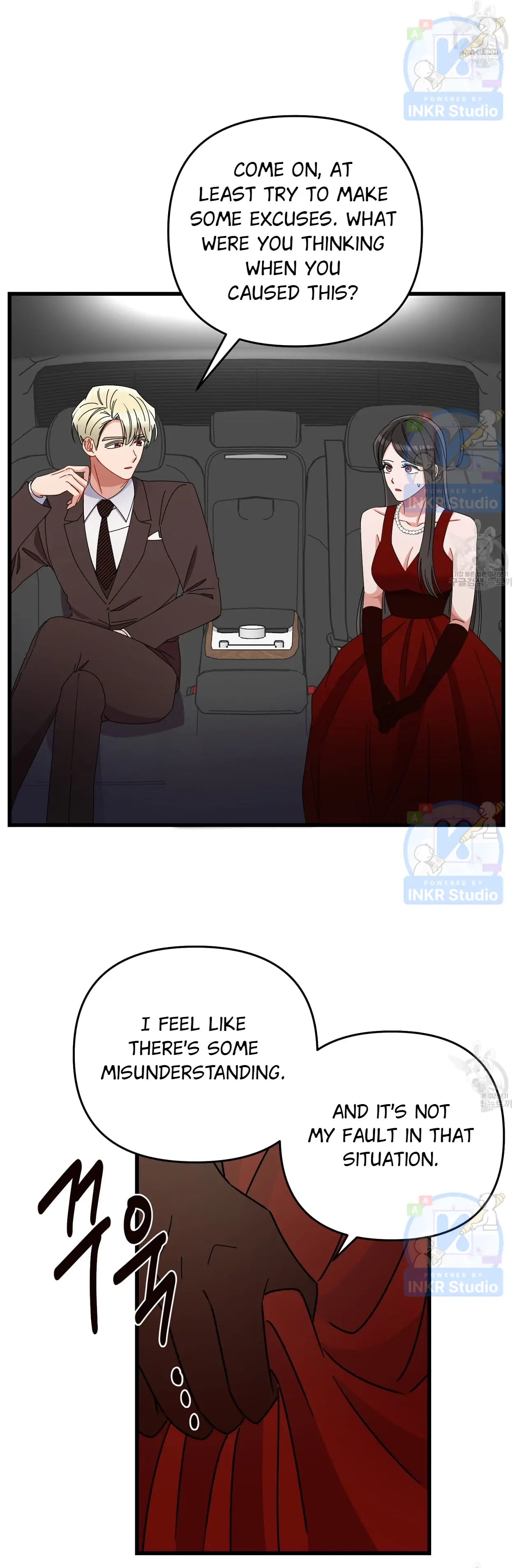 All I Needed Was Someone to Despise Chapter 2 page 33