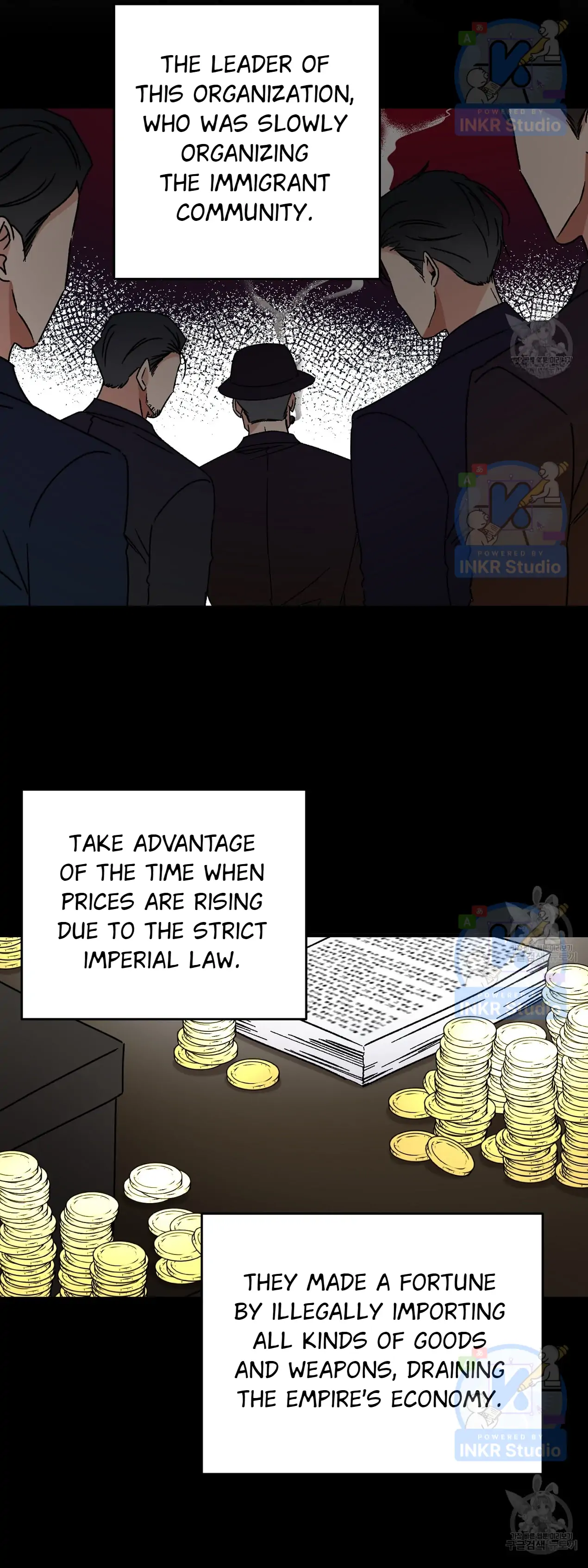 All I Needed Was Someone to Despise Chapter 2 page 28