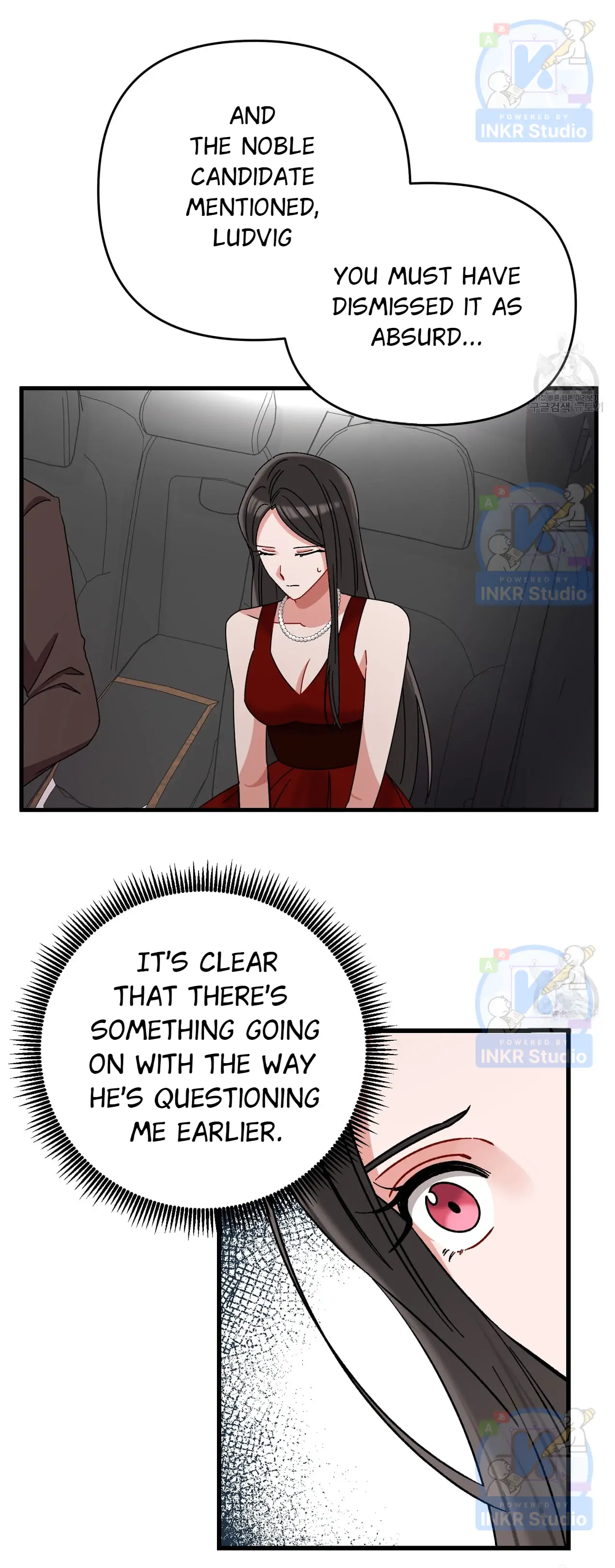 All I Needed Was Someone to Despise Chapter 2 page 32