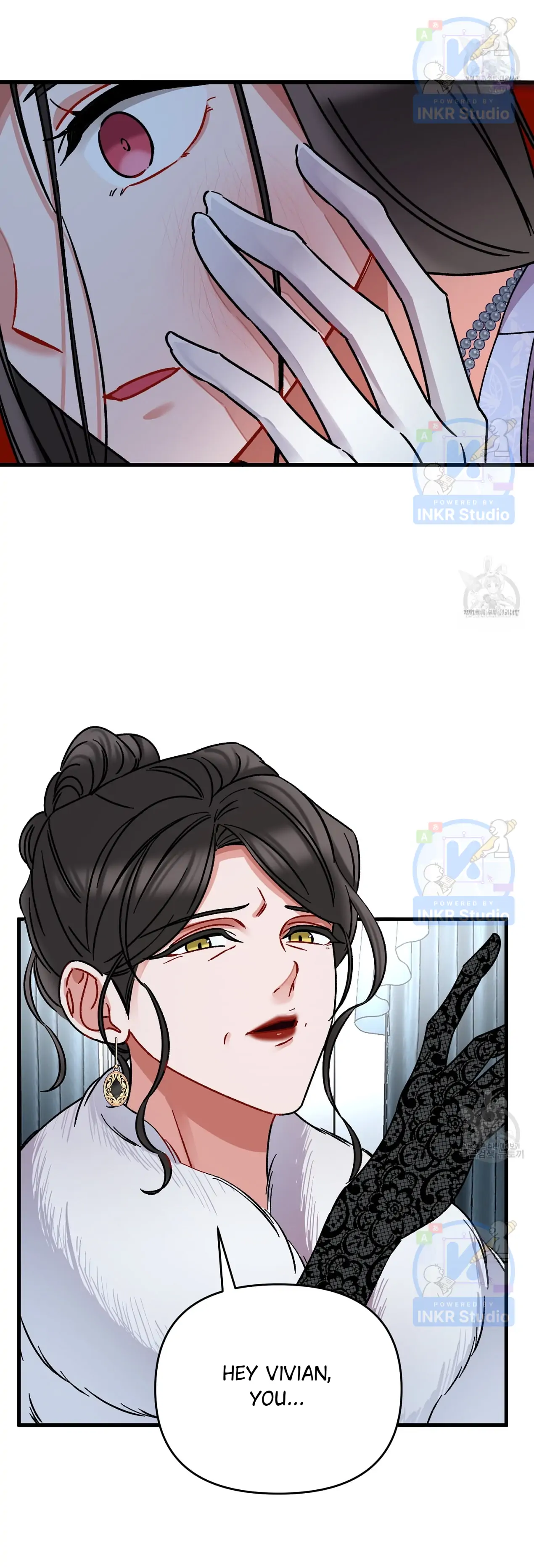 All I Needed Was Someone to Despise Chapter 2 page 47