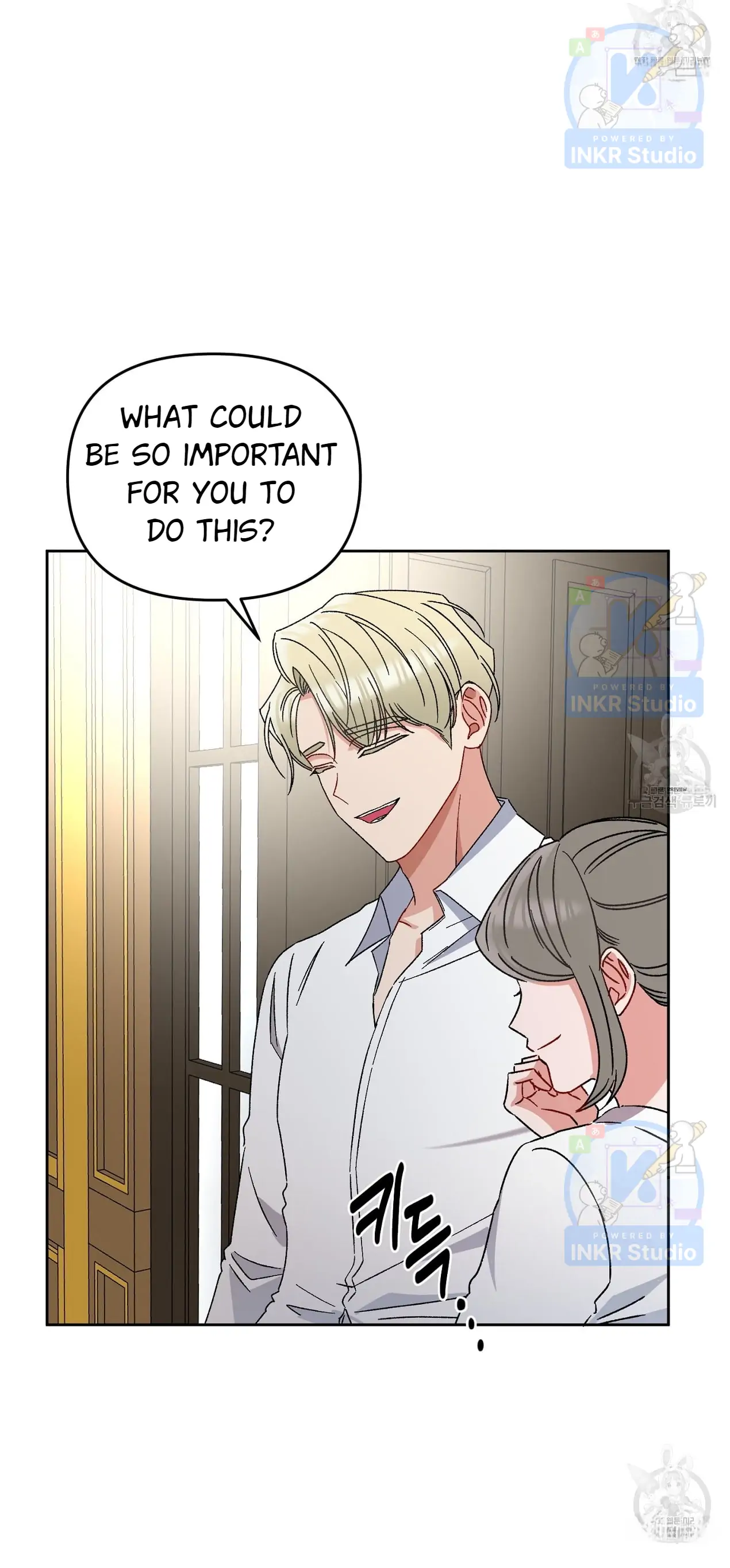 All I Needed Was Someone to Despise Chapter 1 page 35