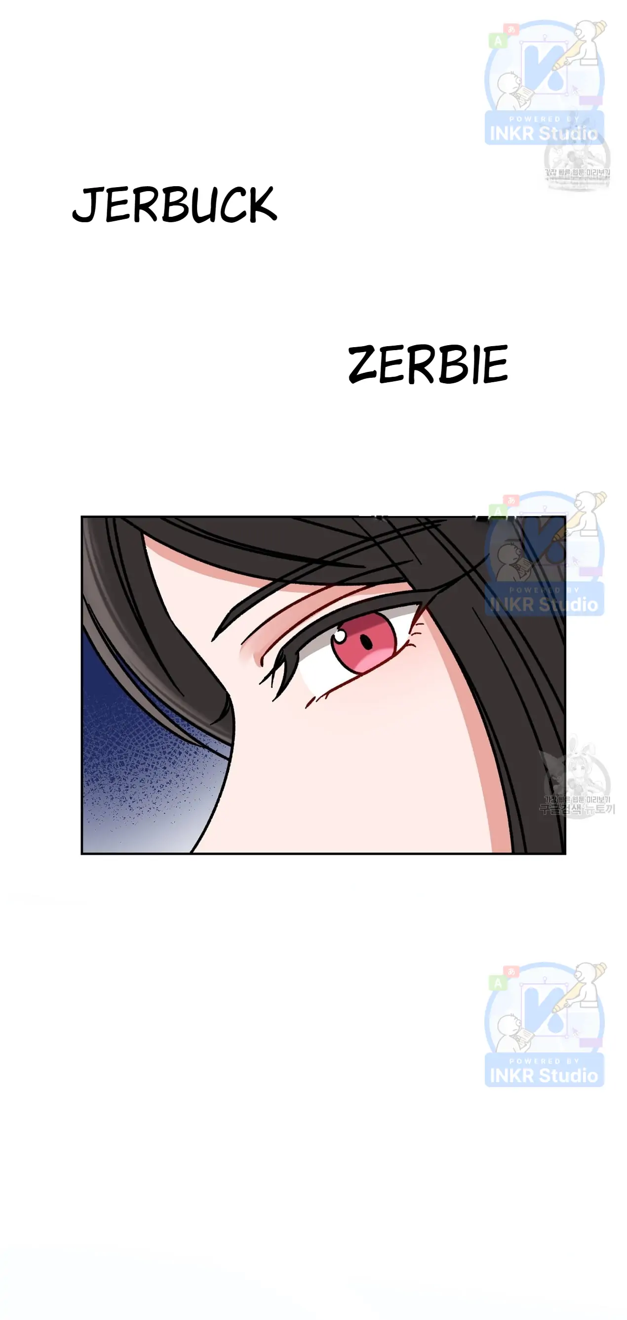 All I Needed Was Someone to Despise Chapter 1 page 51