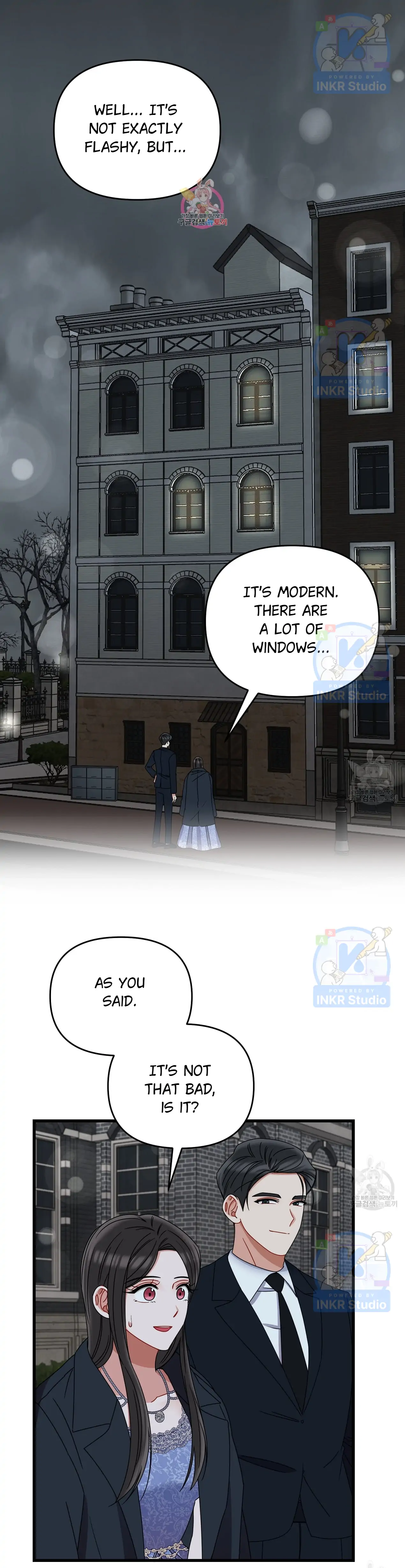All I Needed Was Someone to Despise Chapter 6 page 2