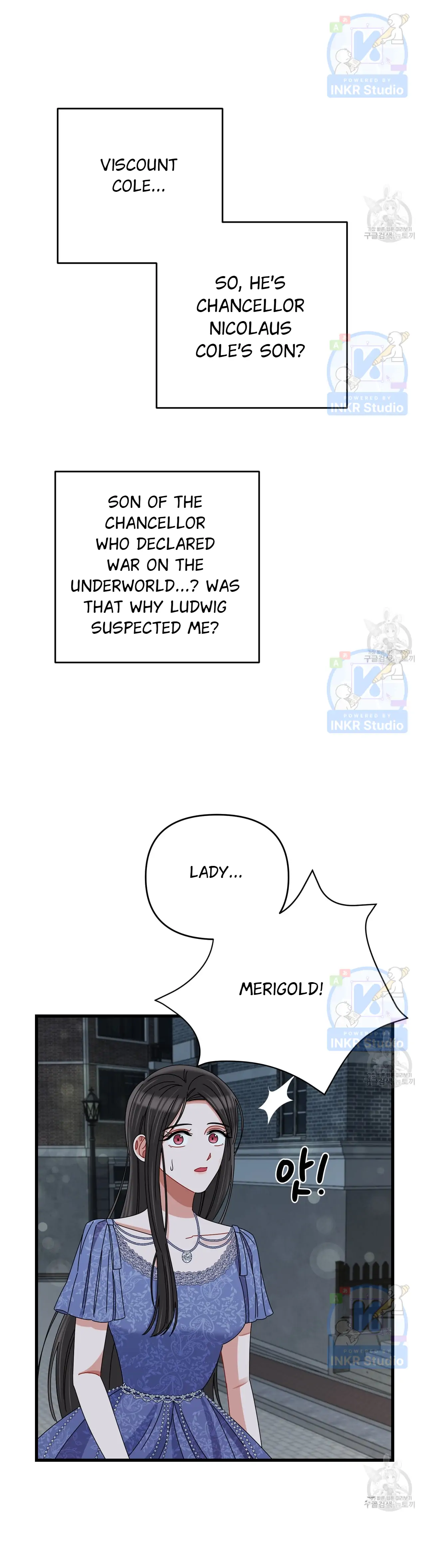 All I Needed Was Someone to Despise Chapter 4 page 5