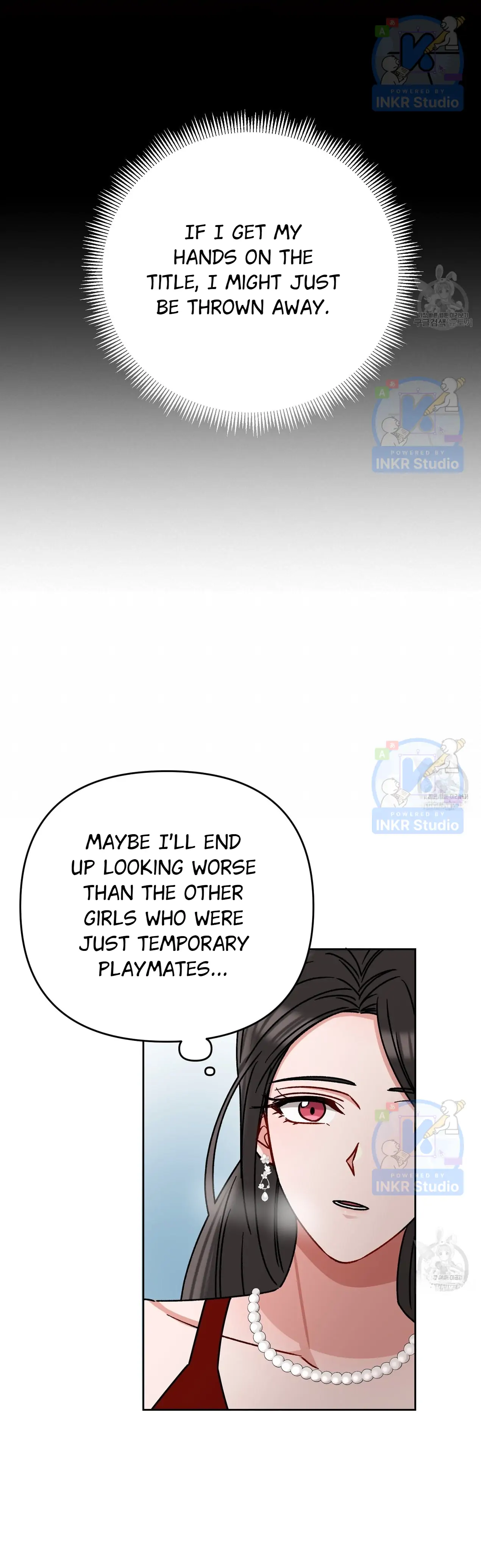 All I Needed Was Someone to Despise Chapter 1 page 49