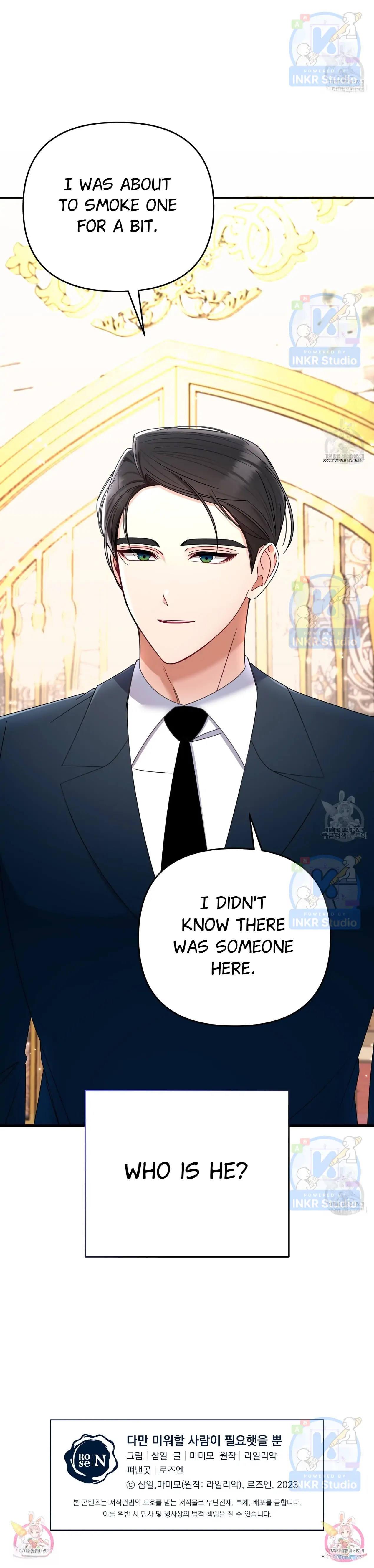 All I Needed Was Someone to Despise Chapter 1 page 54