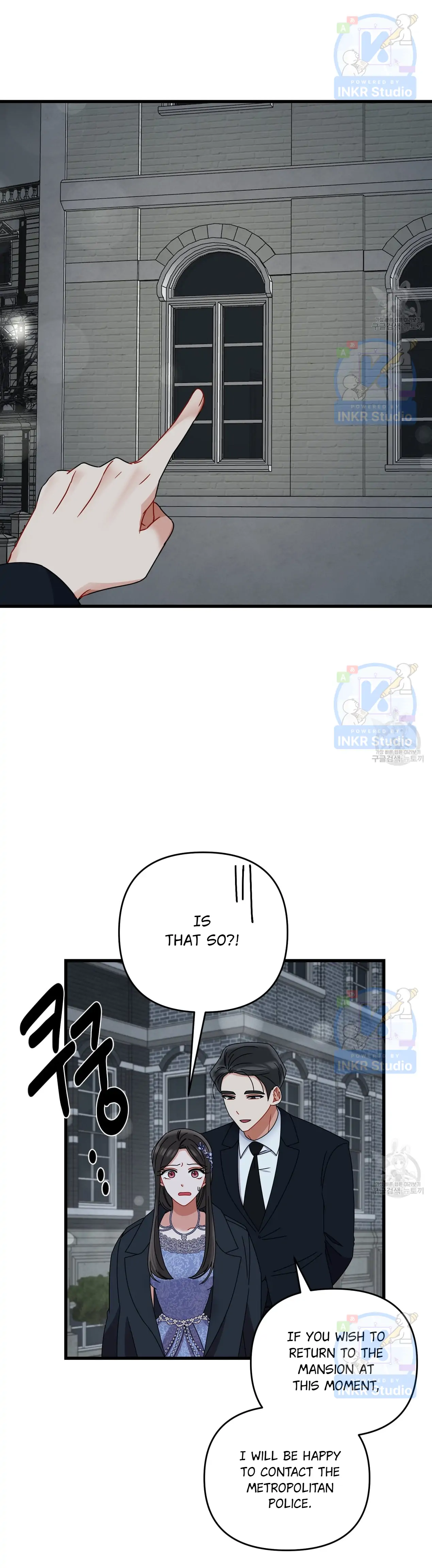 All I Needed Was Someone to Despise Chapter 6 page 4