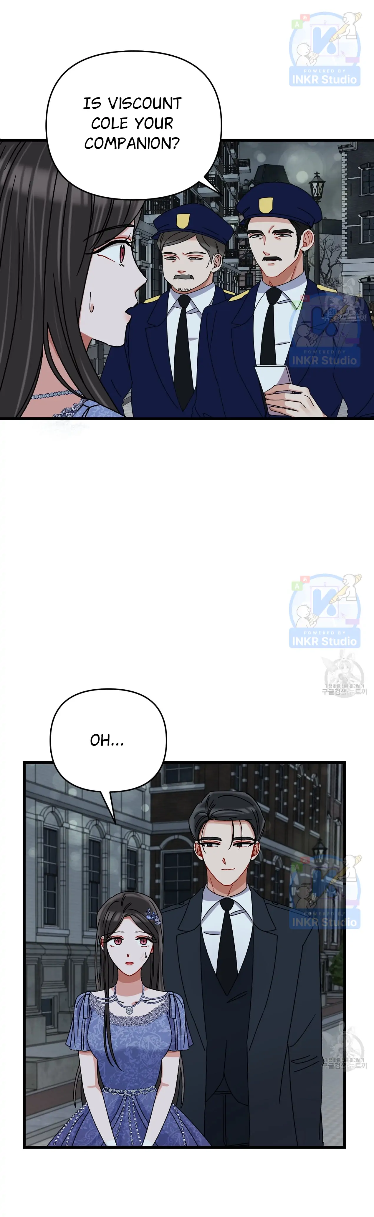 All I Needed Was Someone to Despise Chapter 4 page 6