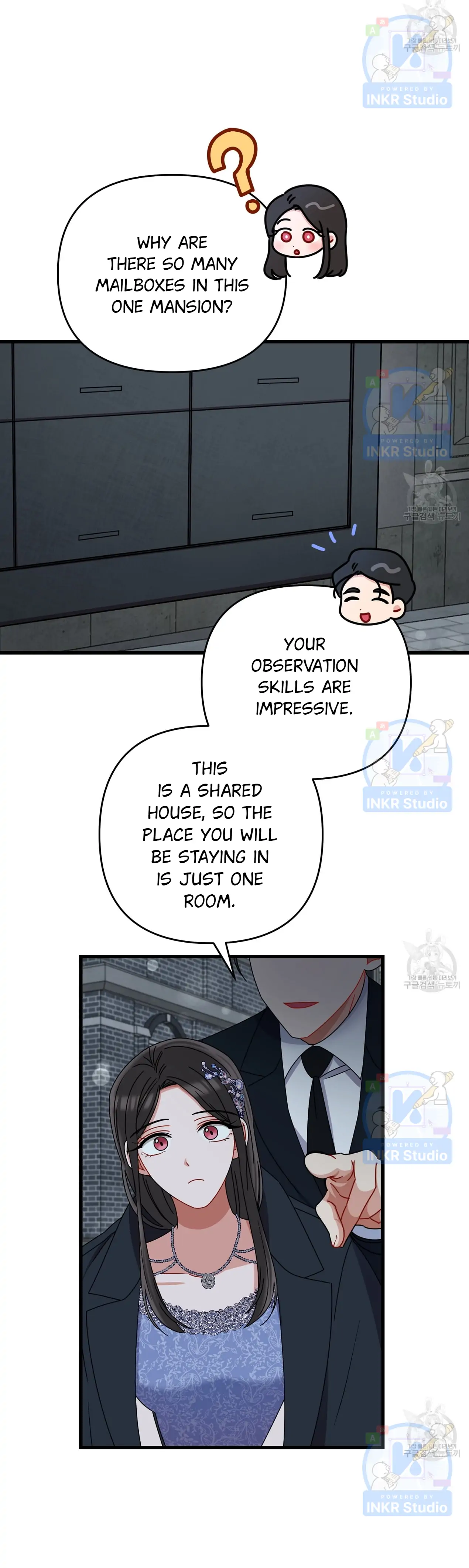 All I Needed Was Someone to Despise Chapter 6 page 3