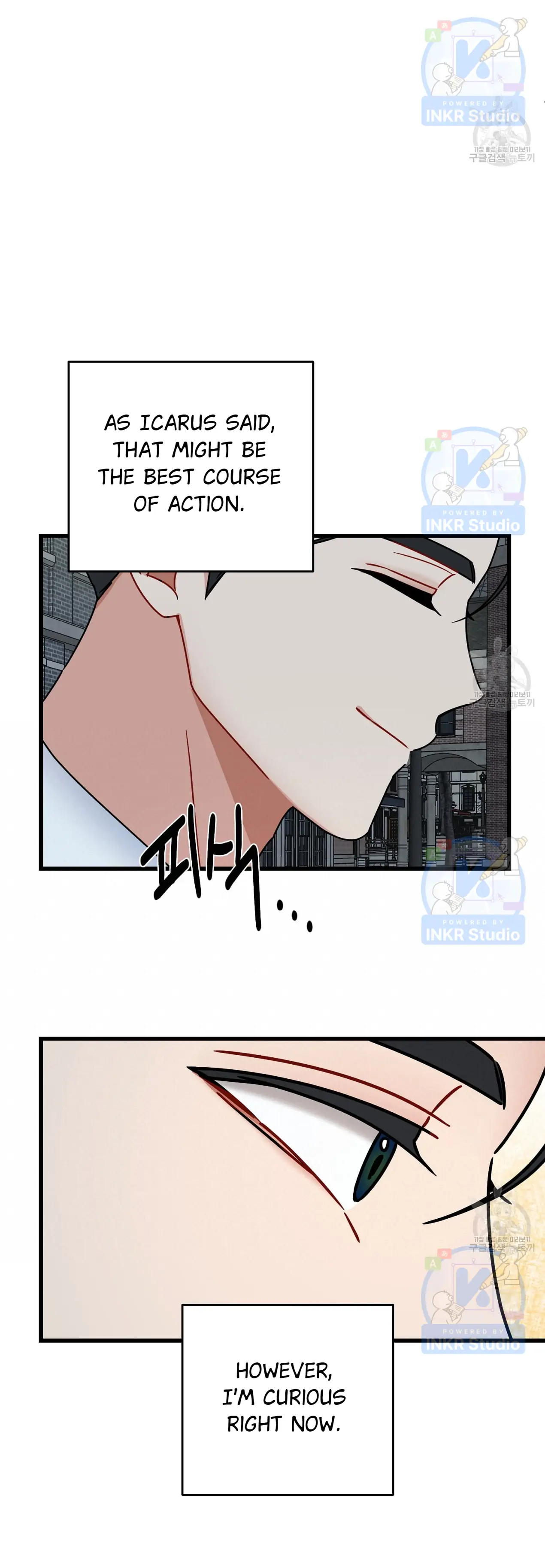 All I Needed Was Someone to Despise Chapter 6 page 6