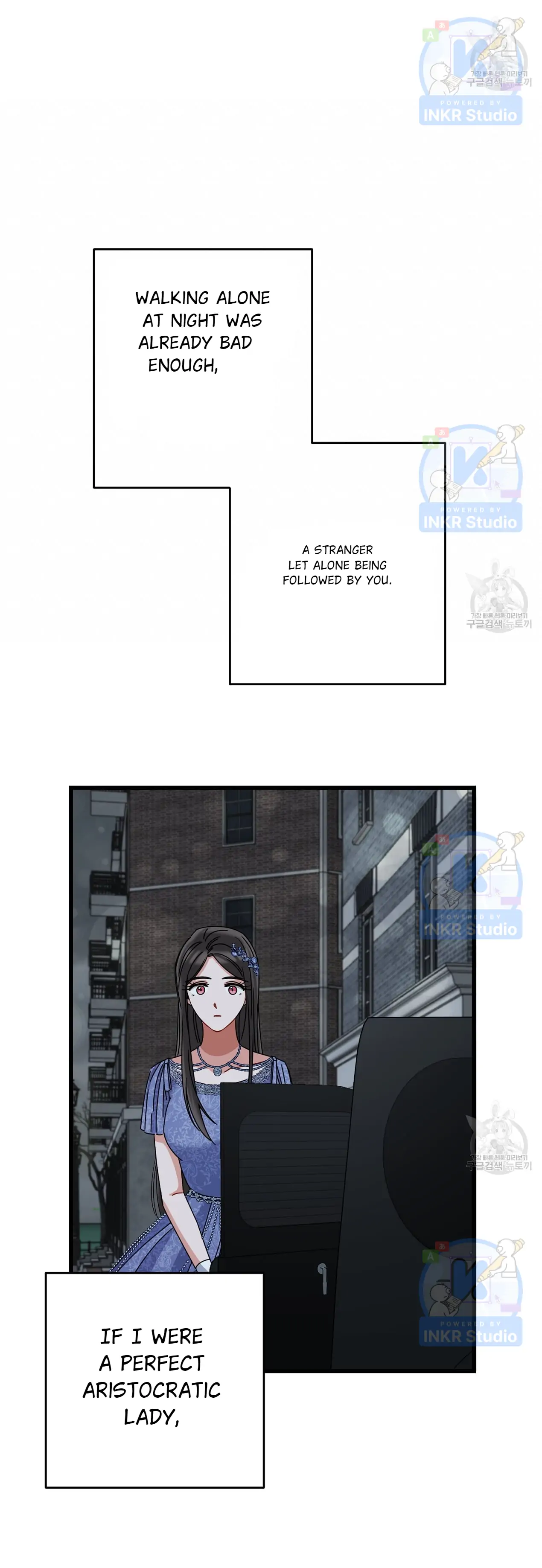 All I Needed Was Someone to Despise Chapter 4 page 22