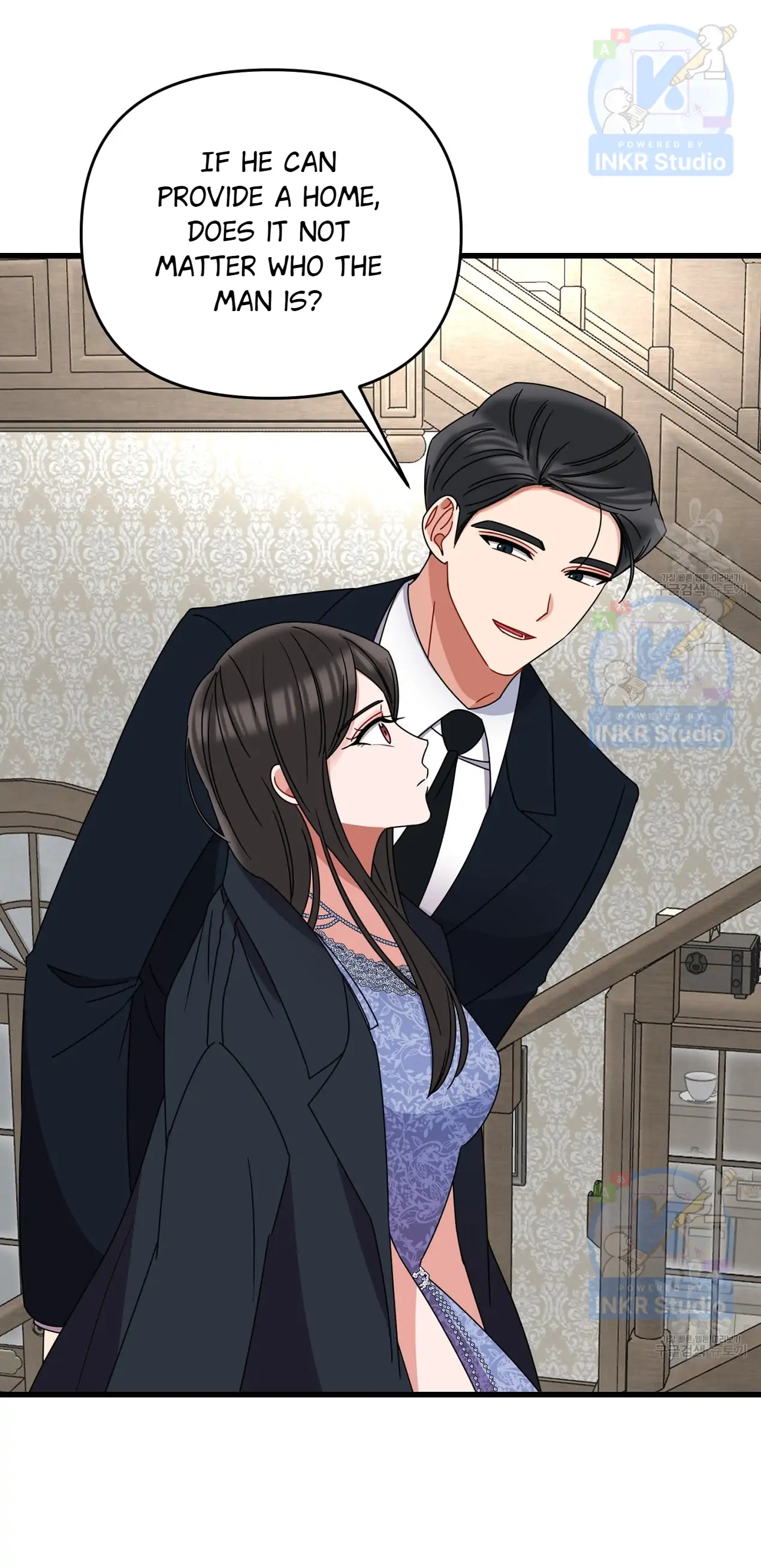 All I Needed Was Someone to Despise Chapter 6 page 10