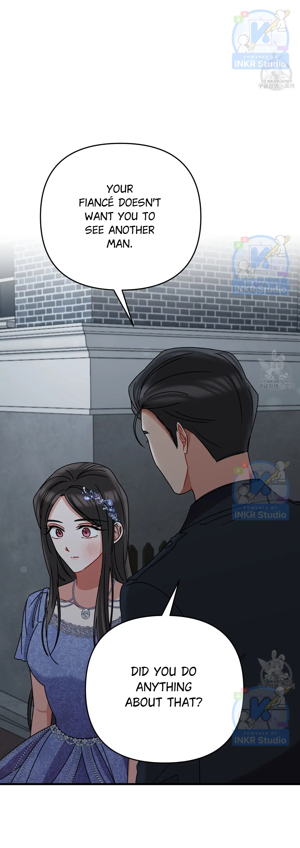 All I Needed Was Someone to Despise Chapter 4 page 14