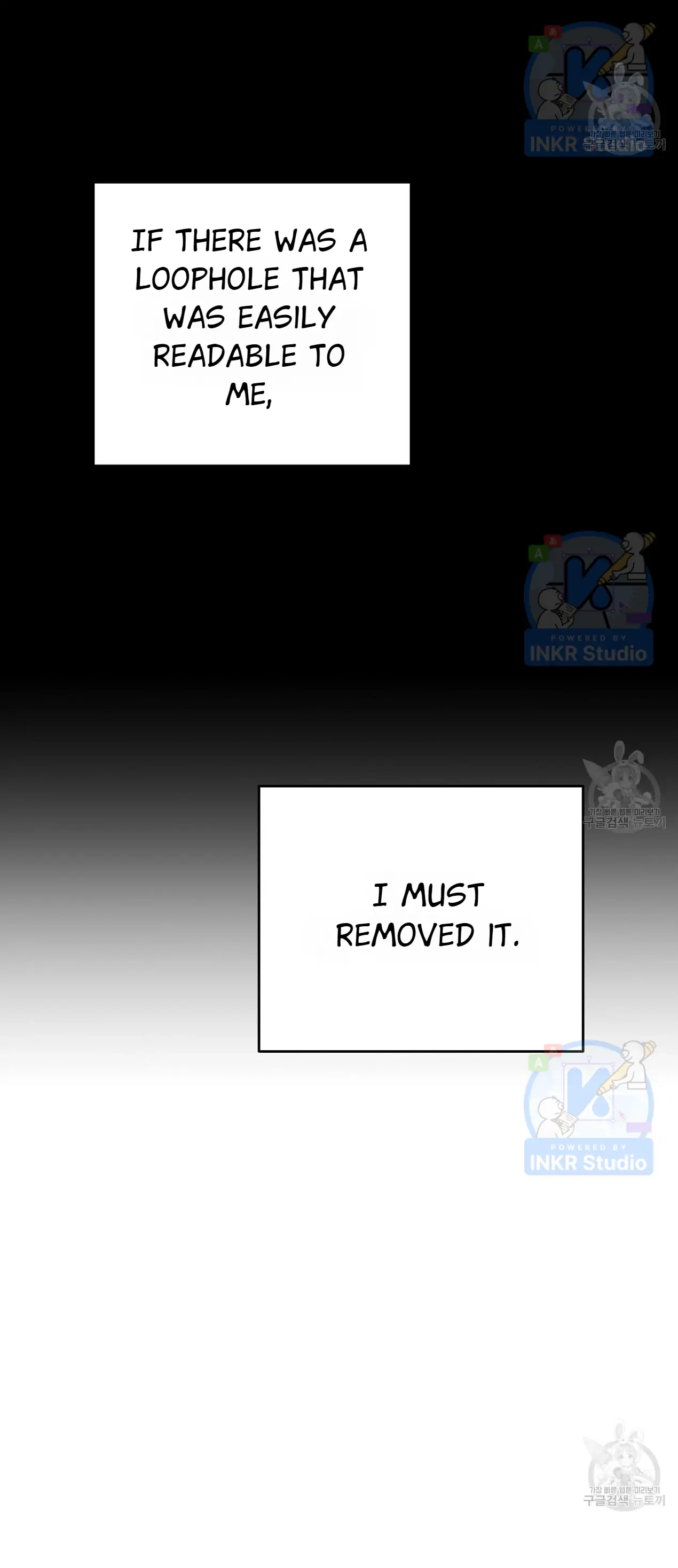 All I Needed Was Someone to Despise Chapter 6 page 8