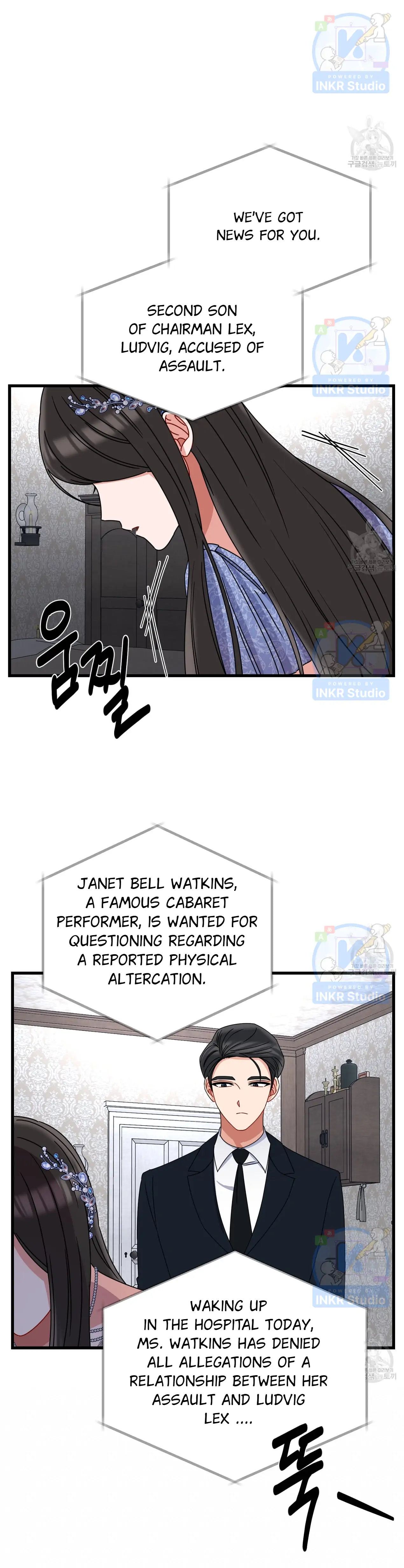 All I Needed Was Someone to Despise Chapter 6 page 17