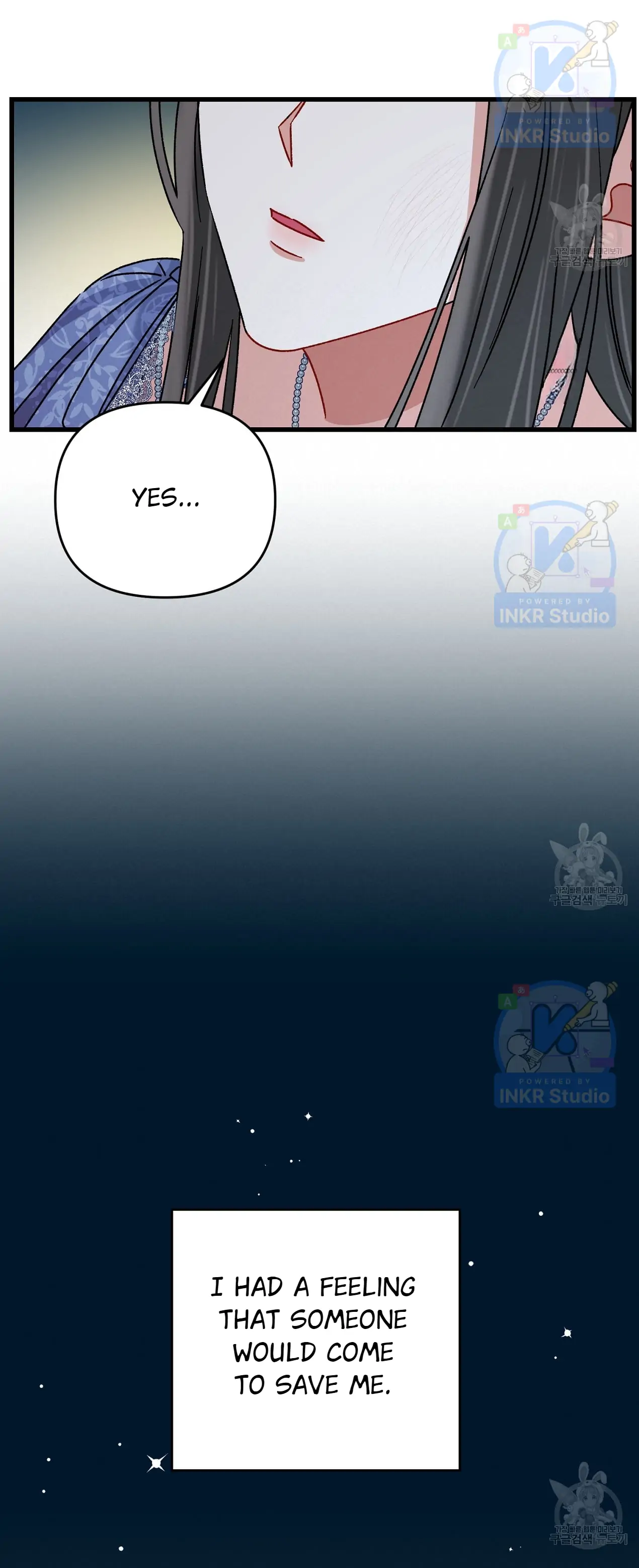 All I Needed Was Someone to Despise Chapter 4 page 8