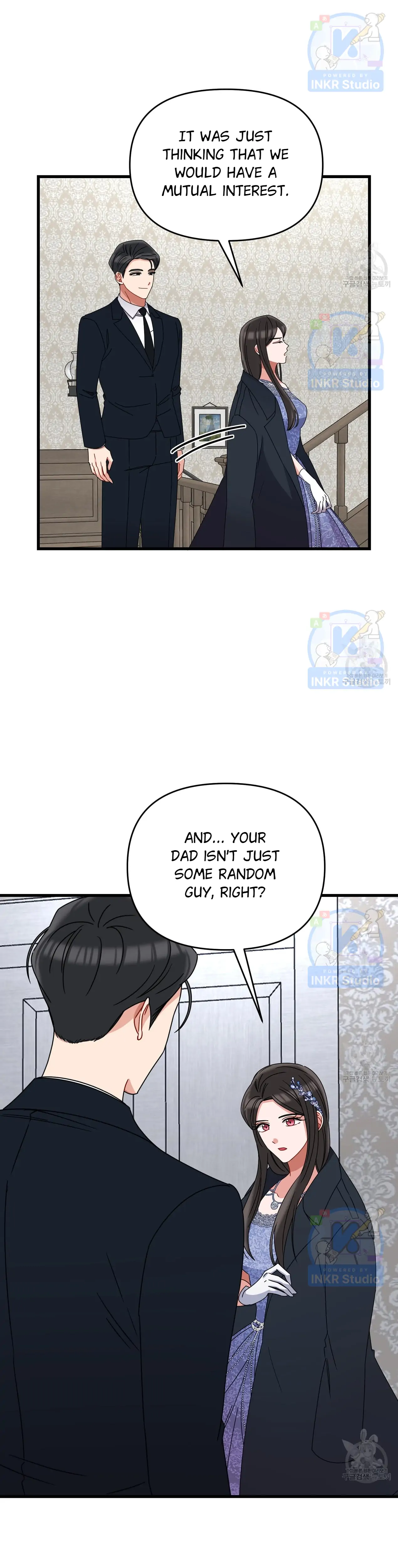 All I Needed Was Someone to Despise Chapter 6 page 11