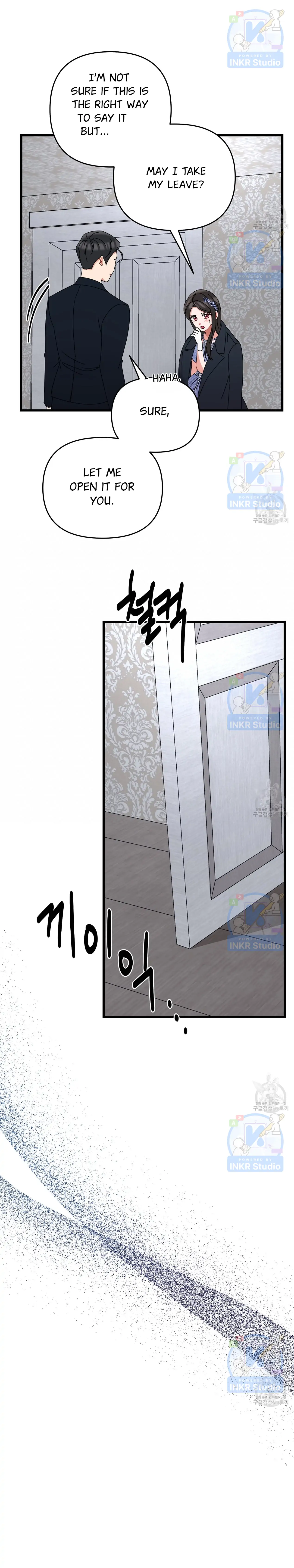 All I Needed Was Someone to Despise Chapter 6 page 12