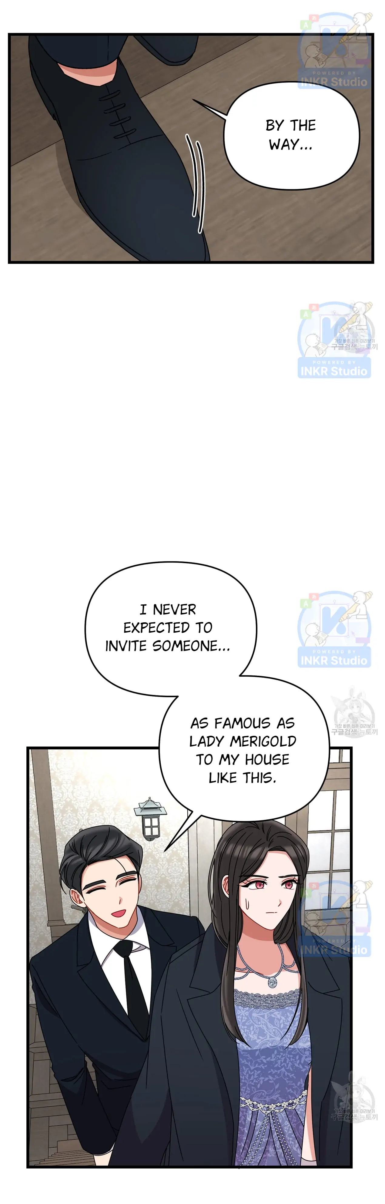 All I Needed Was Someone to Despise Chapter 6 page 9