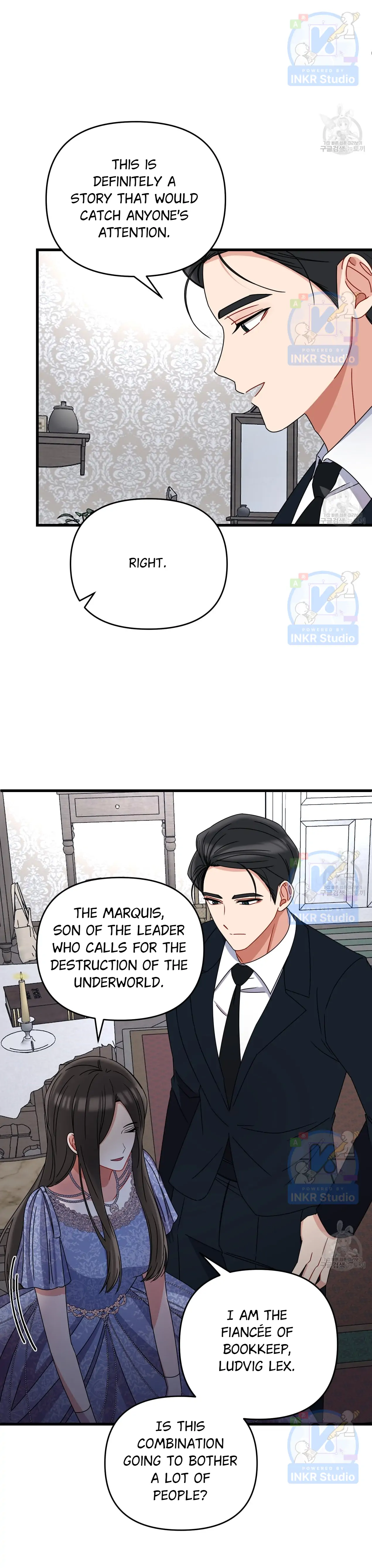 All I Needed Was Someone to Despise Chapter 6 page 19