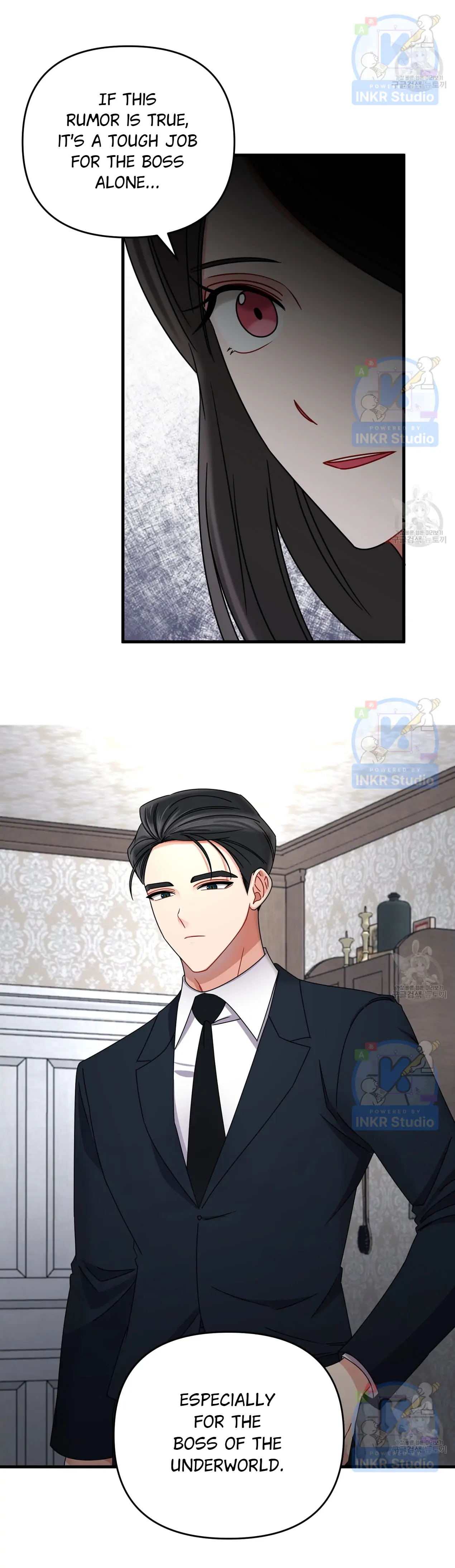 All I Needed Was Someone to Despise Chapter 6 page 20