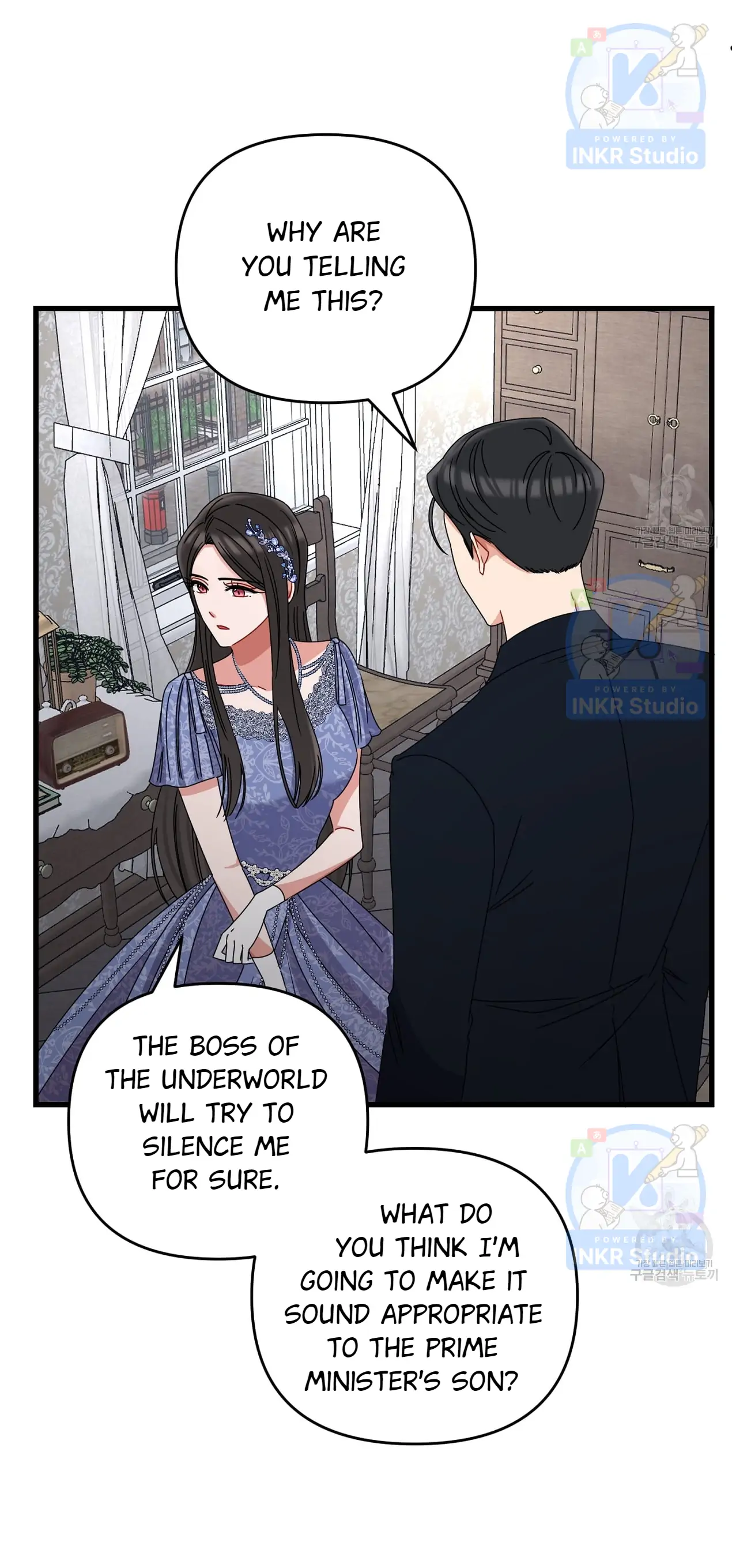 All I Needed Was Someone to Despise Chapter 6 page 21