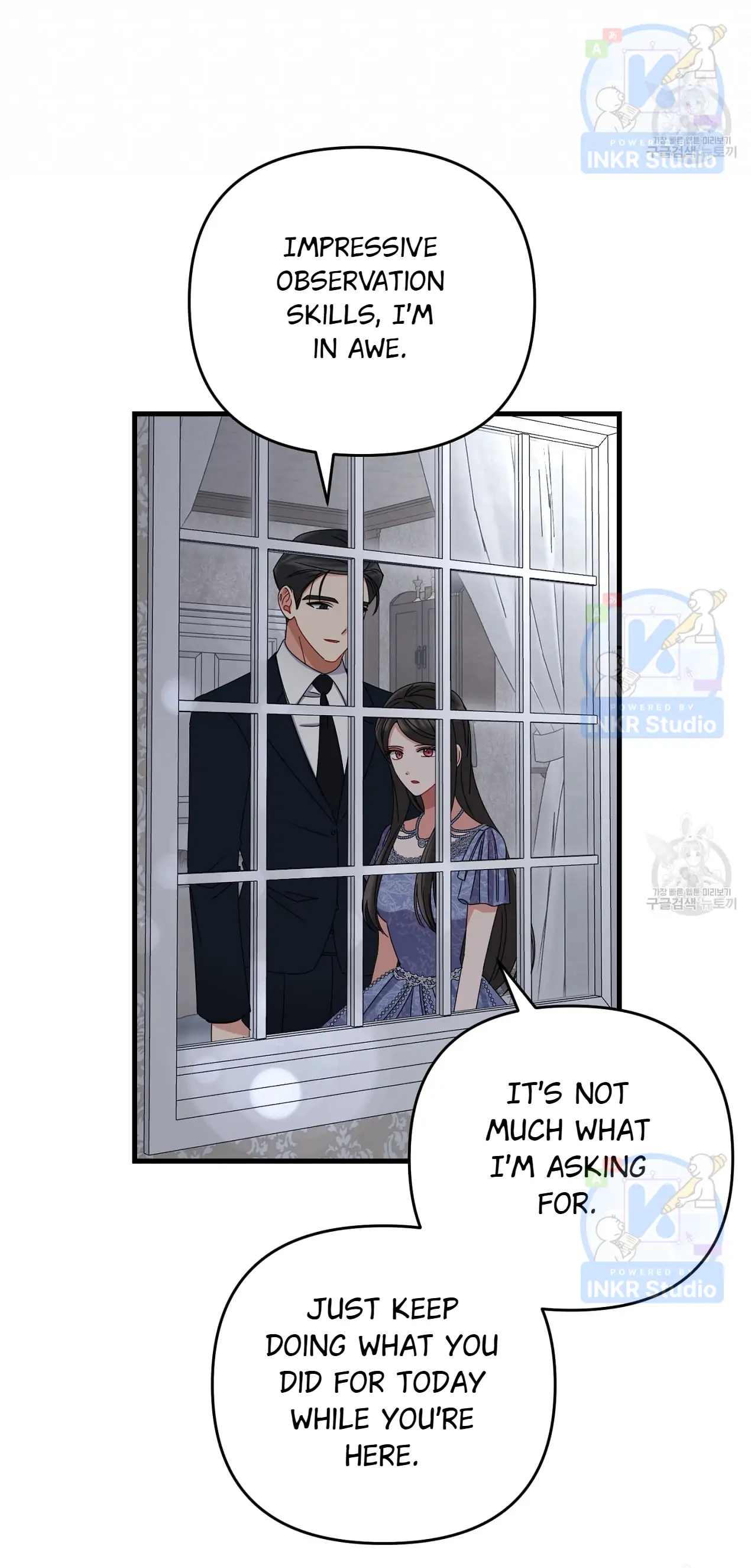 All I Needed Was Someone to Despise Chapter 6 page 25