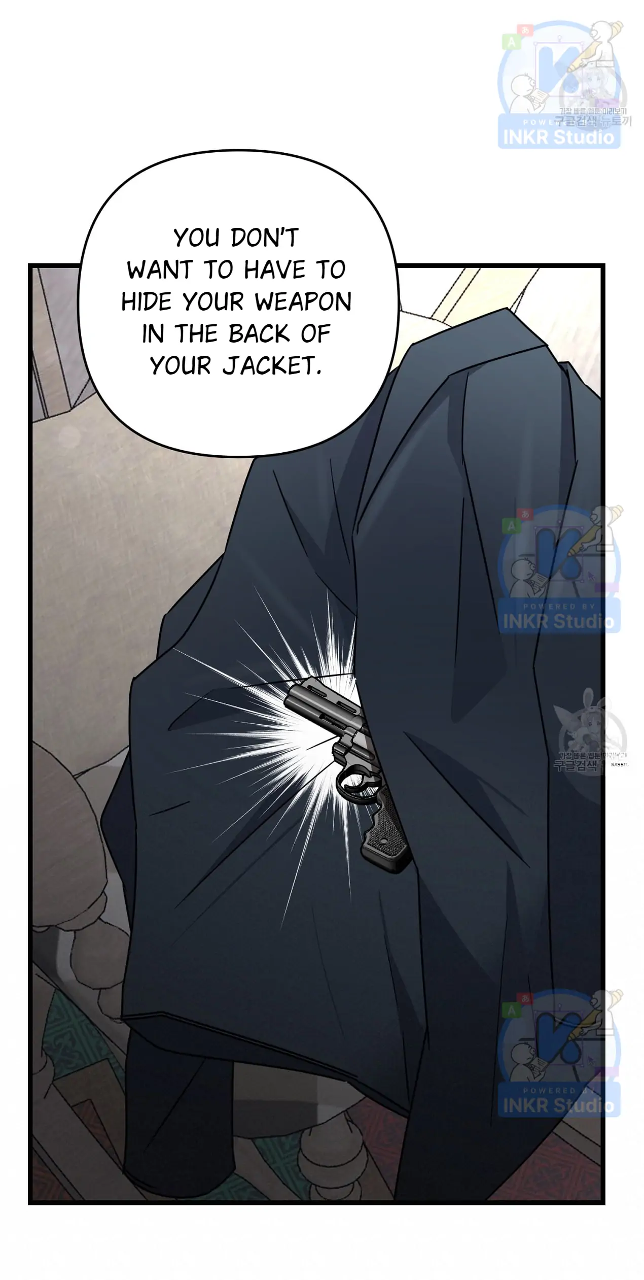 All I Needed Was Someone to Despise Chapter 6 page 24
