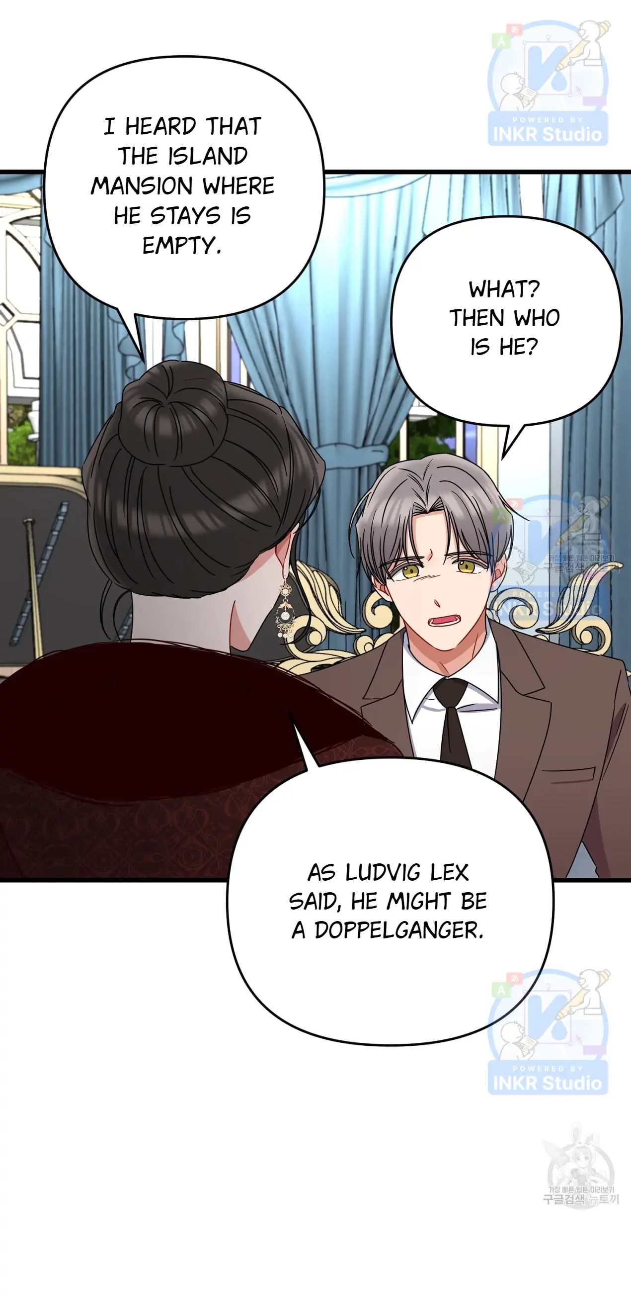 All I Needed Was Someone to Despise Chapter 6 page 33
