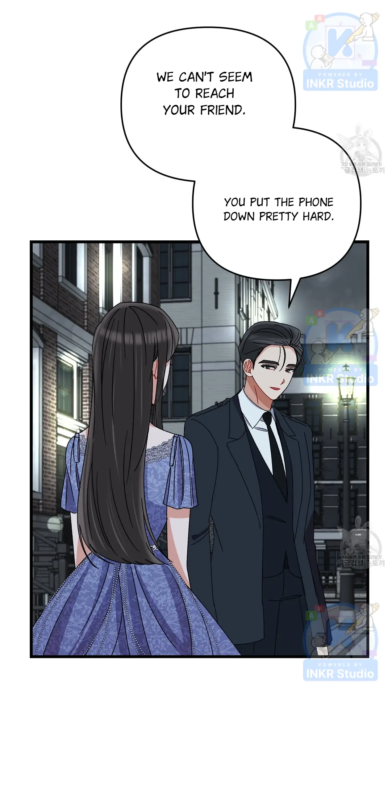 All I Needed Was Someone to Despise Chapter 4 page 31