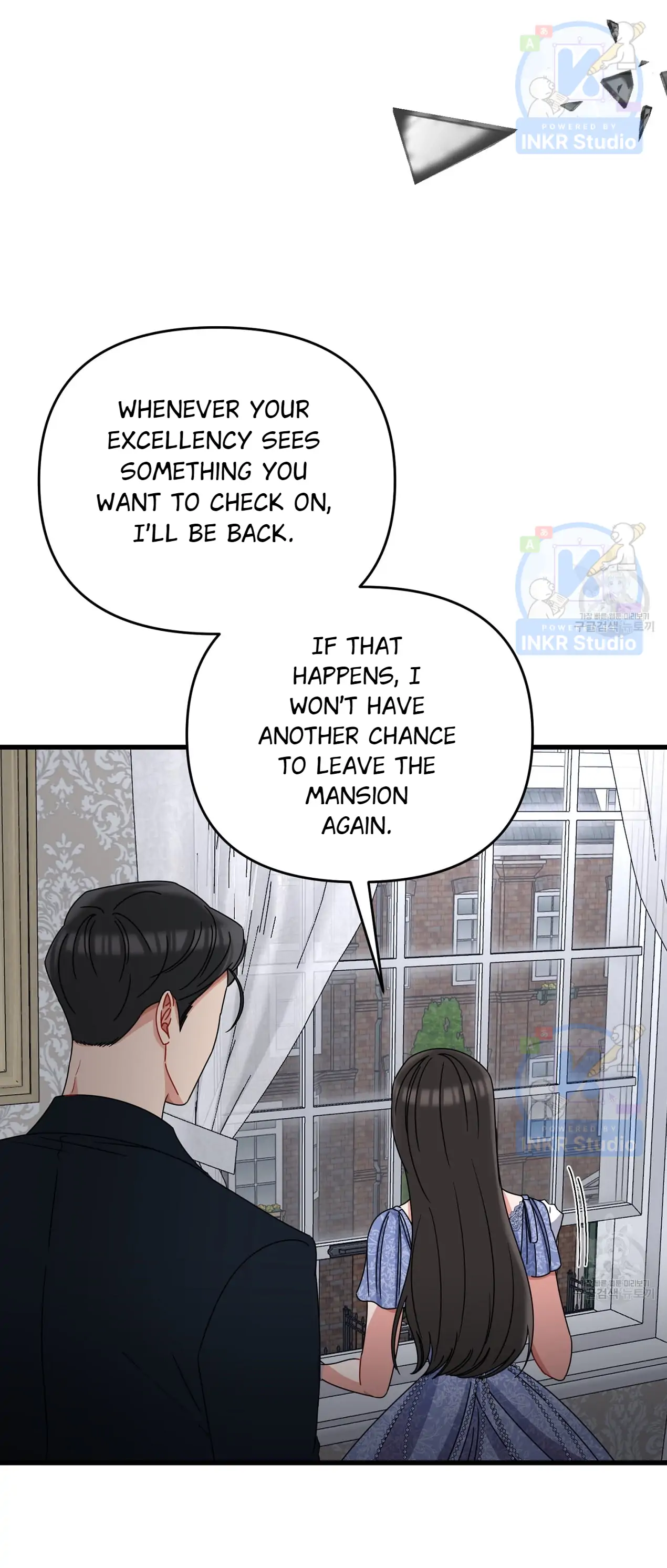 All I Needed Was Someone to Despise Chapter 6 page 27