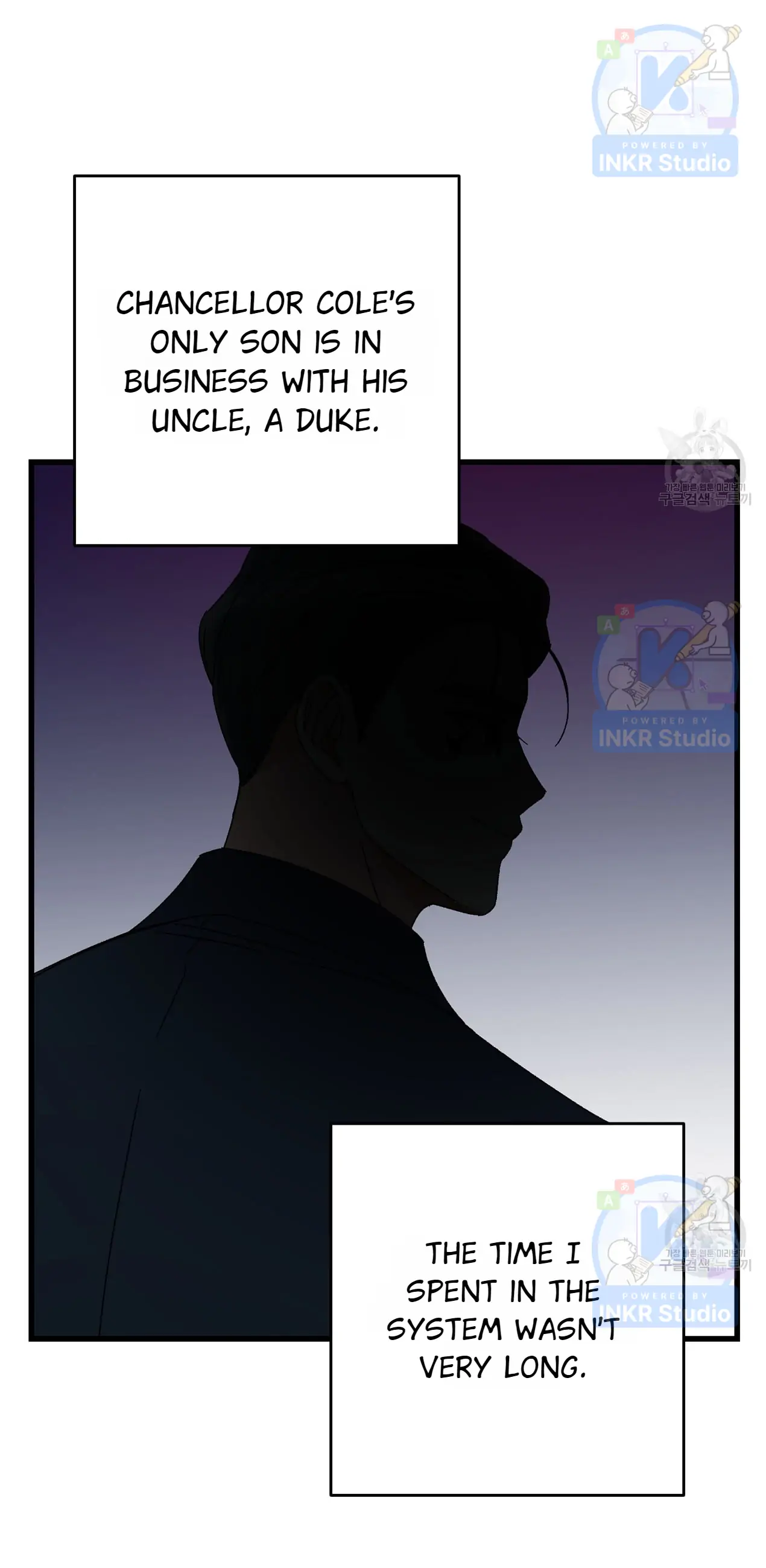 All I Needed Was Someone to Despise Chapter 4 page 47
