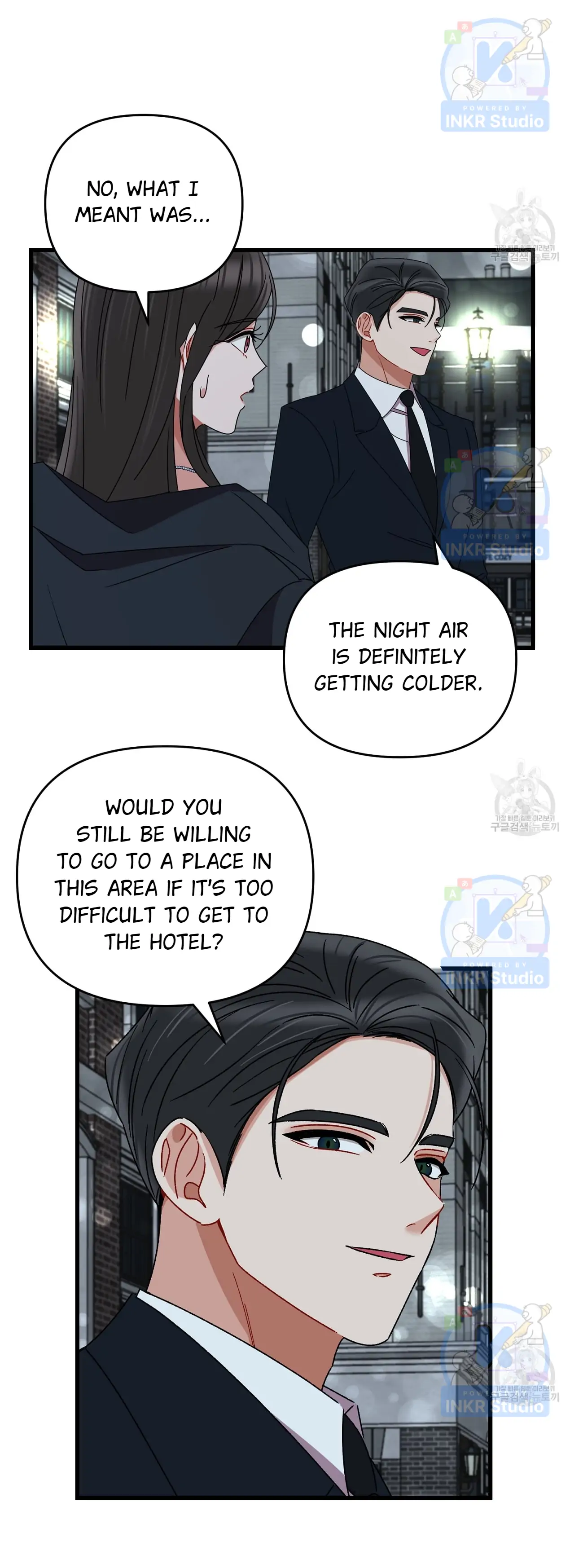 All I Needed Was Someone to Despise Chapter 4 page 45
