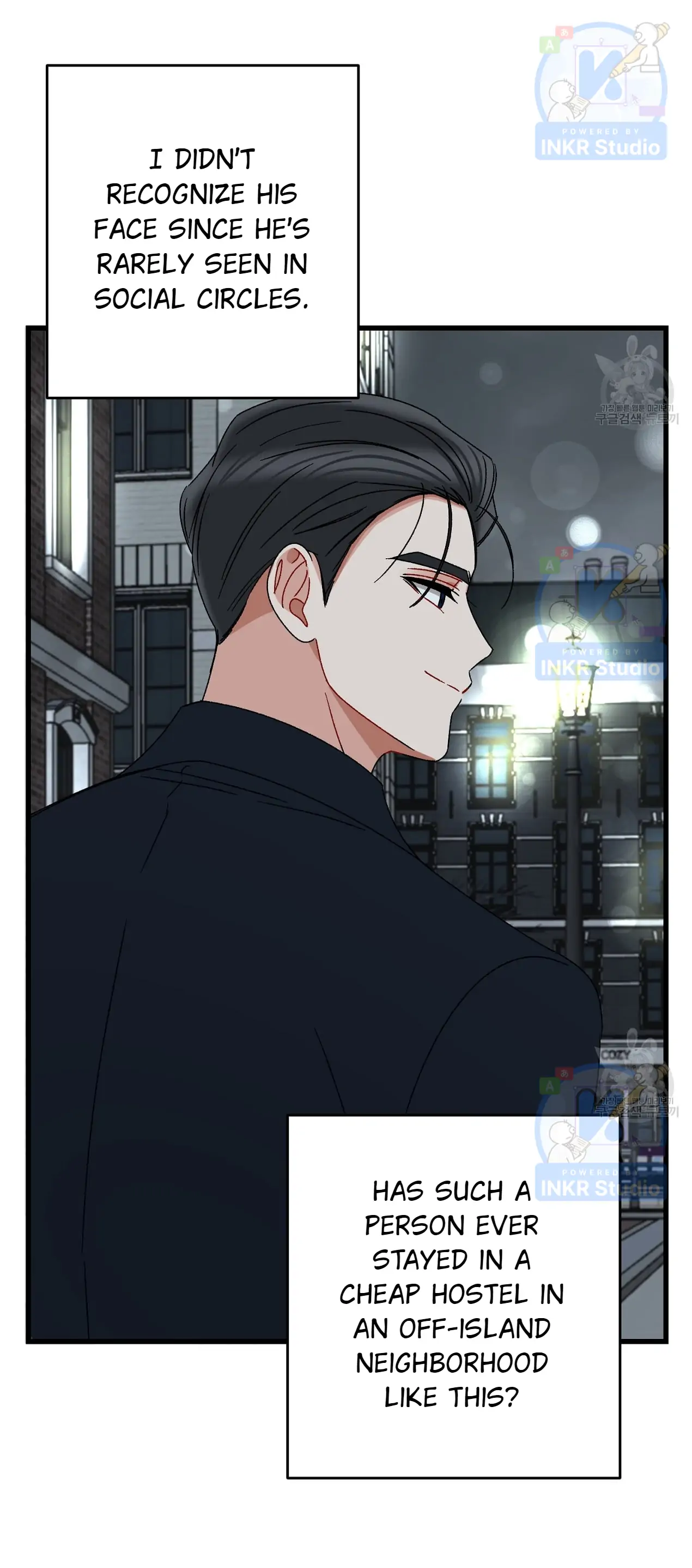 All I Needed Was Someone to Despise Chapter 4 page 48