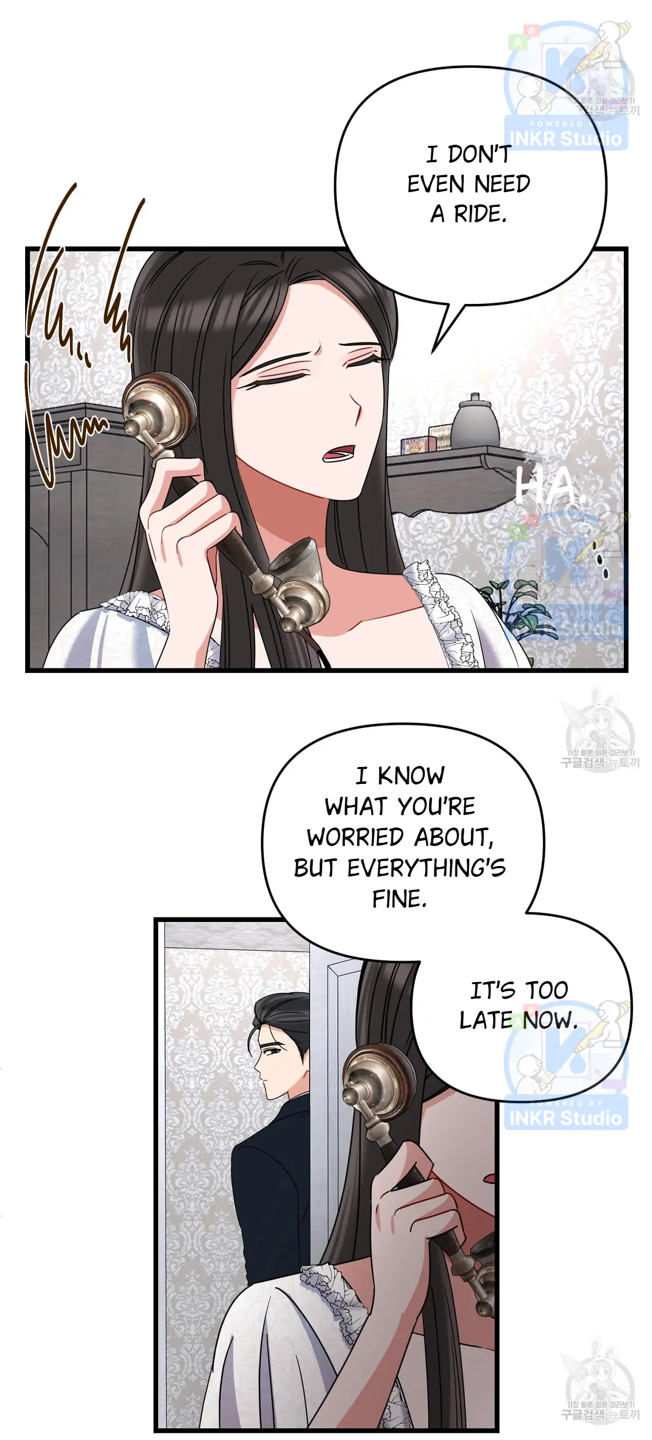 All I Needed Was Someone to Despise Chapter 6 page 40