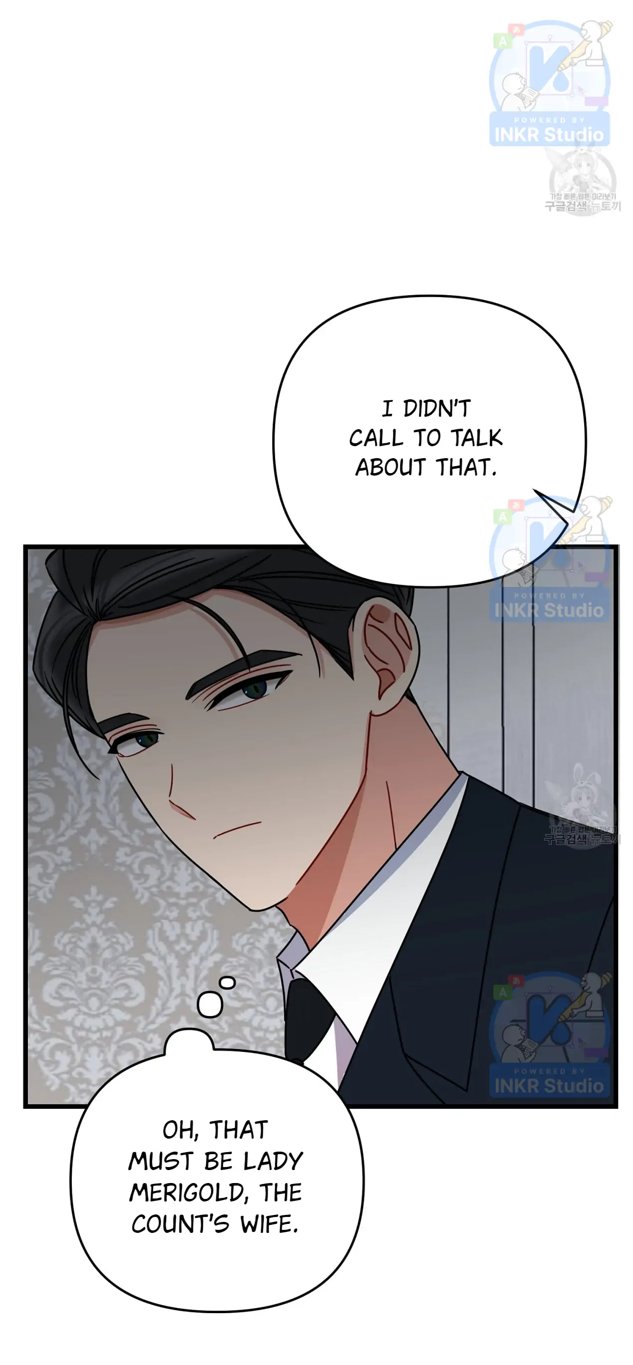All I Needed Was Someone to Despise Chapter 6 page 39