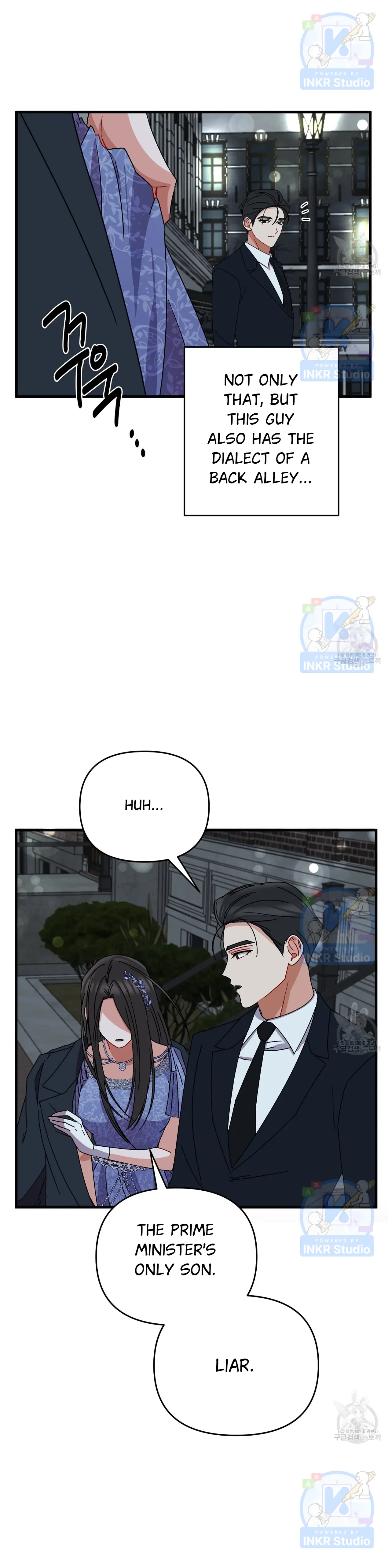 All I Needed Was Someone to Despise Chapter 4 page 50