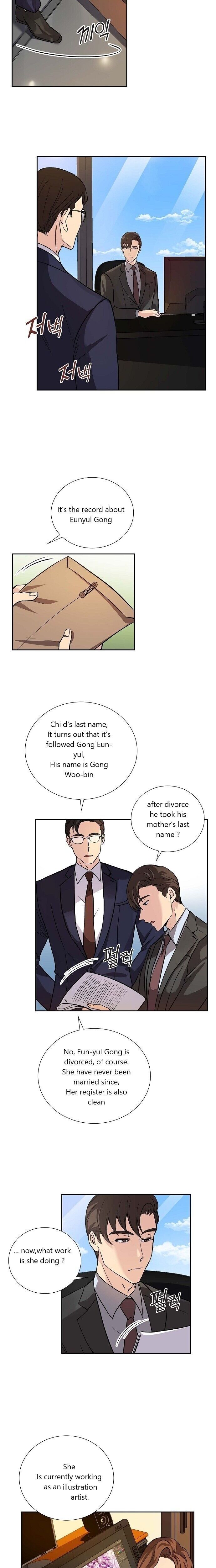 All I Want is You Chapter 5 page 13