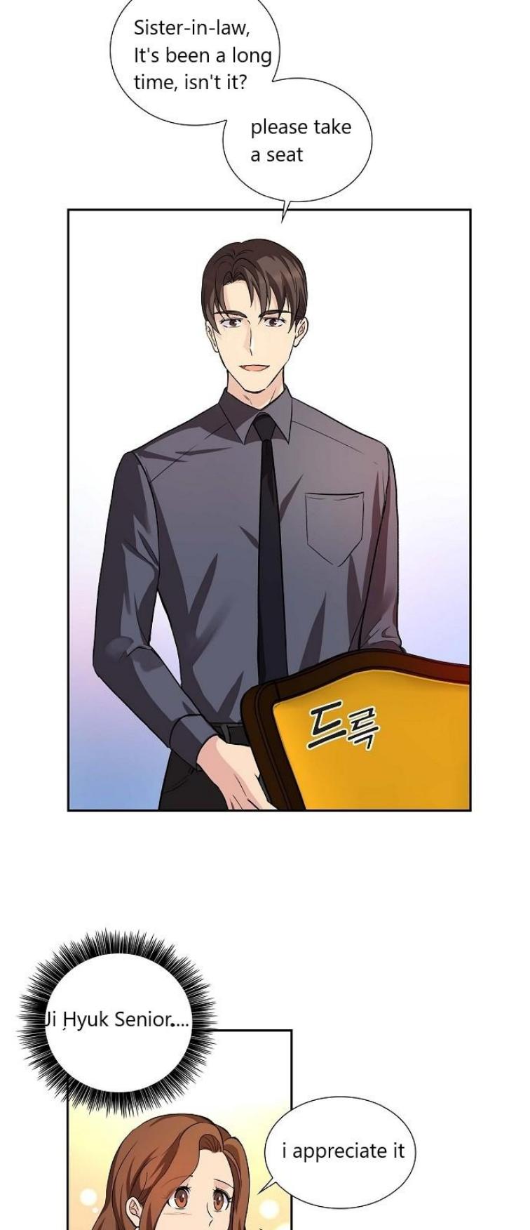 All I Want is You Chapter 4 page 9