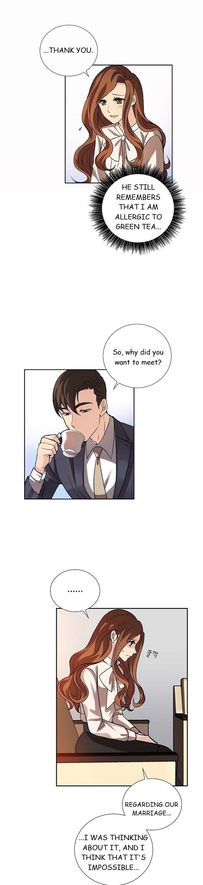 All I Want is You Chapter 6 page 14