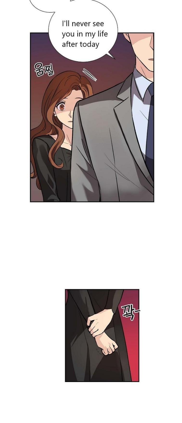 All I Want is You Chapter 4 page 7