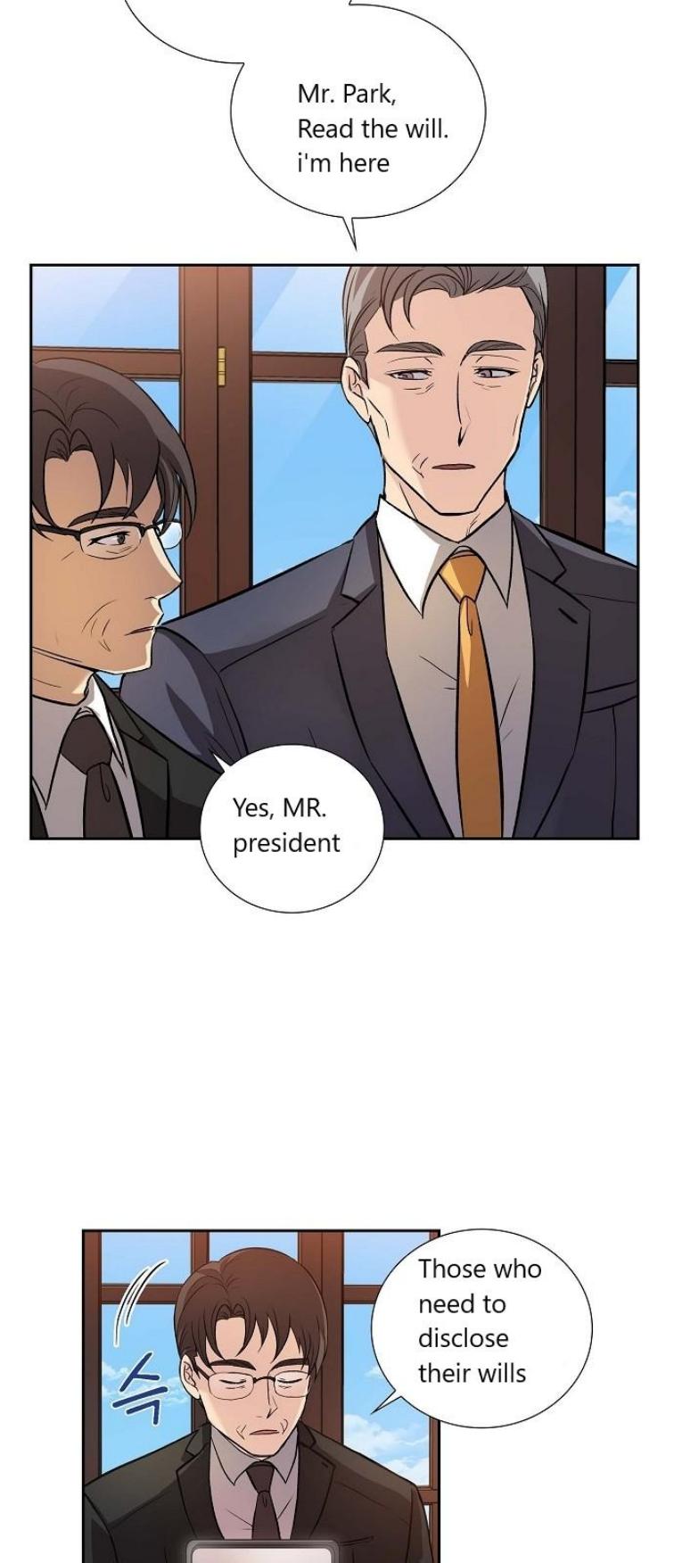All I Want is You Chapter 4 page 11