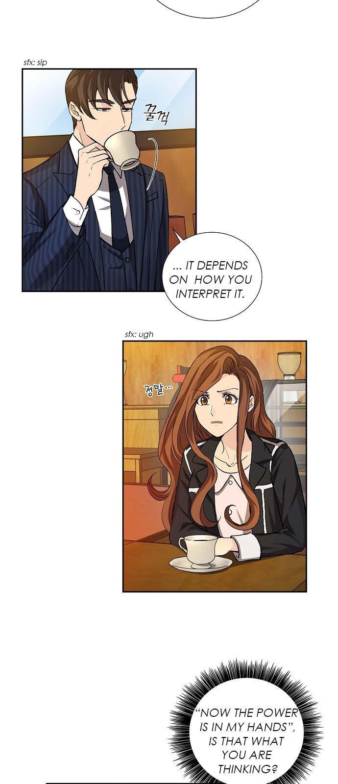 All I Want is You Chapter 8 page 7