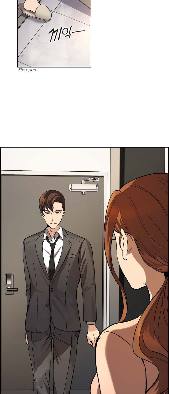 All I Want is You Chapter 8 page 27