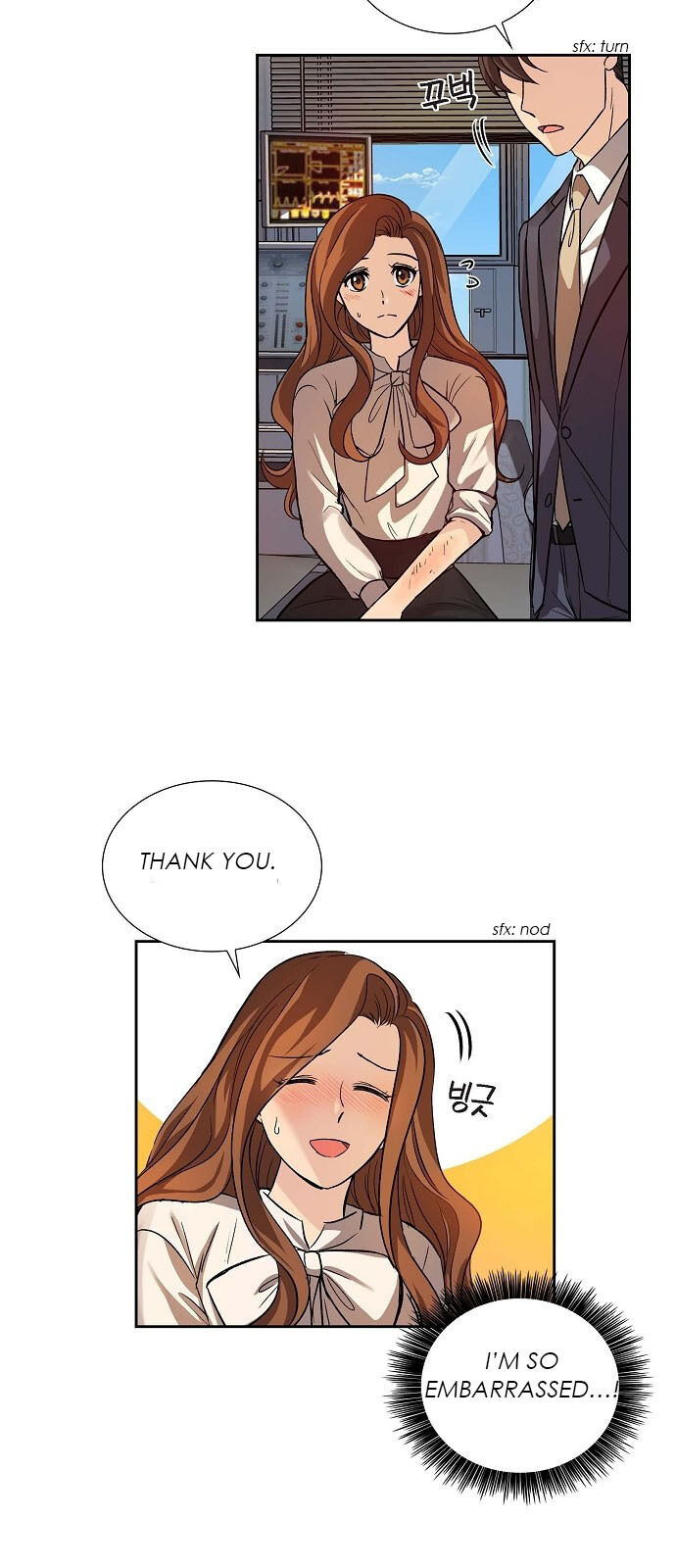 All I Want is You Chapter 7 page 4