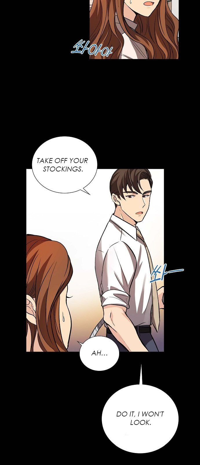 All I Want is You Chapter 7 page 15