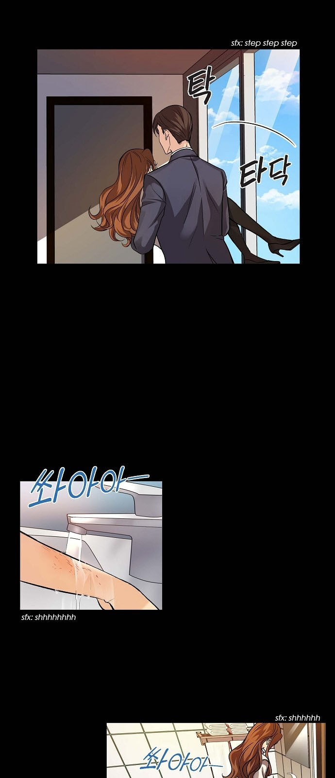 All I Want is You Chapter 7 page 13